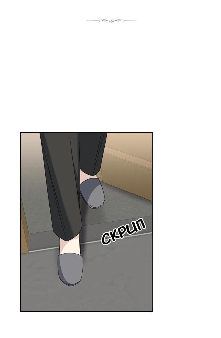 Манга Отца одержимого фанатика дразнят - Глава 15 Страница 8