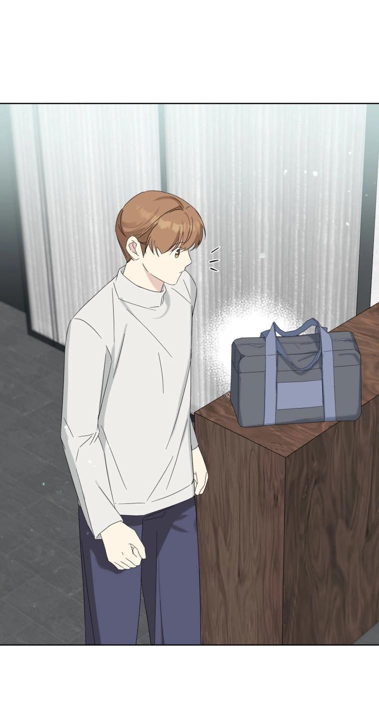 Манга Отца одержимого фанатика дразнят - Глава 14 Страница 53