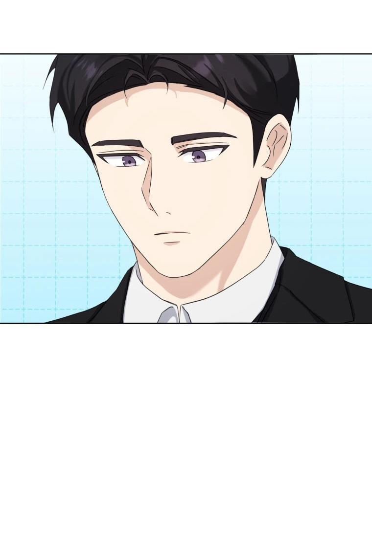 Манга Отца одержимого фанатика дразнят - Глава 14 Страница 40