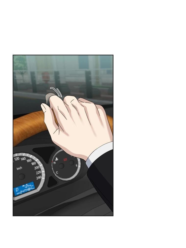 Манга Отца одержимого фанатика дразнят - Глава 14 Страница 8