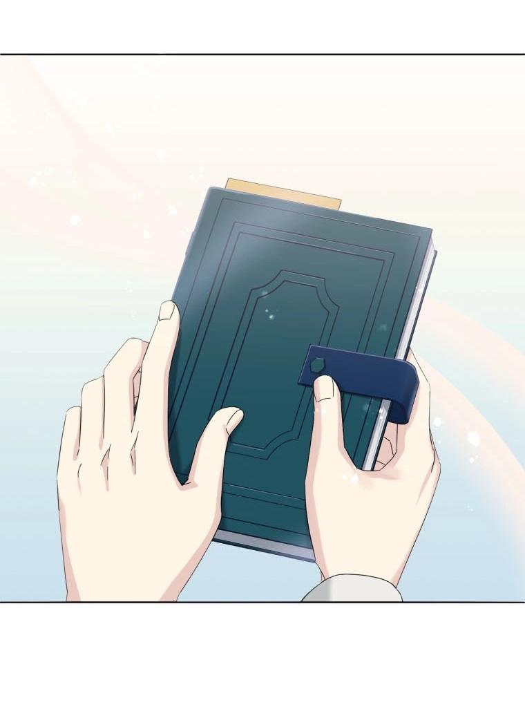 Манга Отца одержимого фанатика дразнят - Глава 14 Страница 58