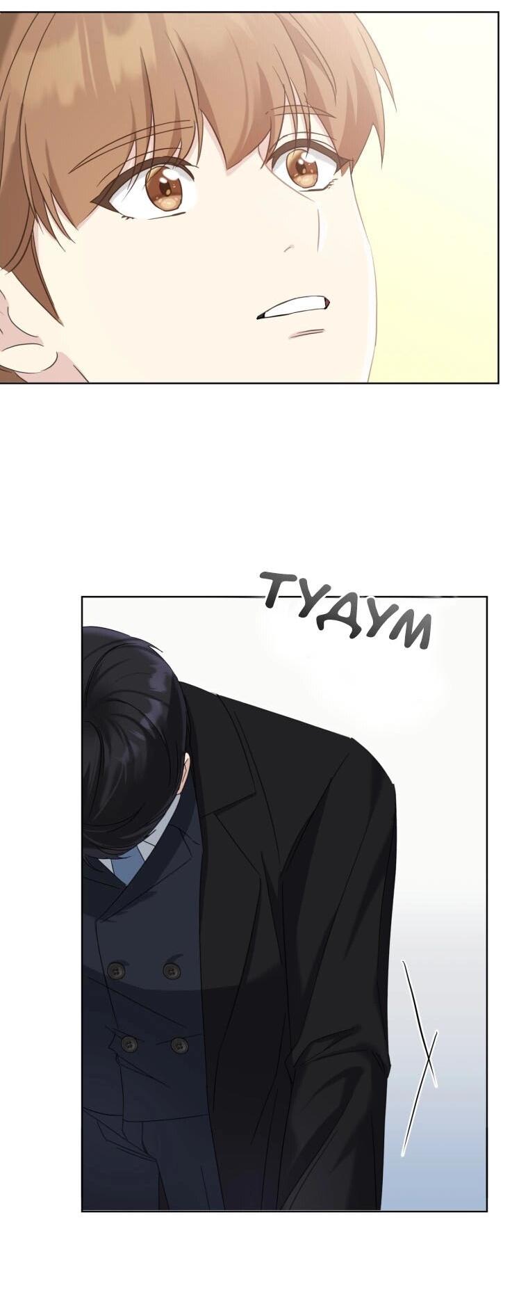 Манга Отца одержимого фанатика дразнят - Глава 14 Страница 23