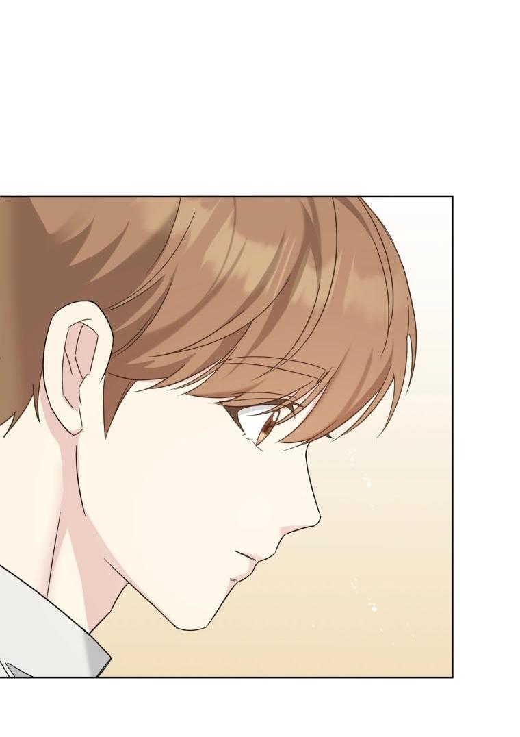 Манга Отца одержимого фанатика дразнят - Глава 14 Страница 57