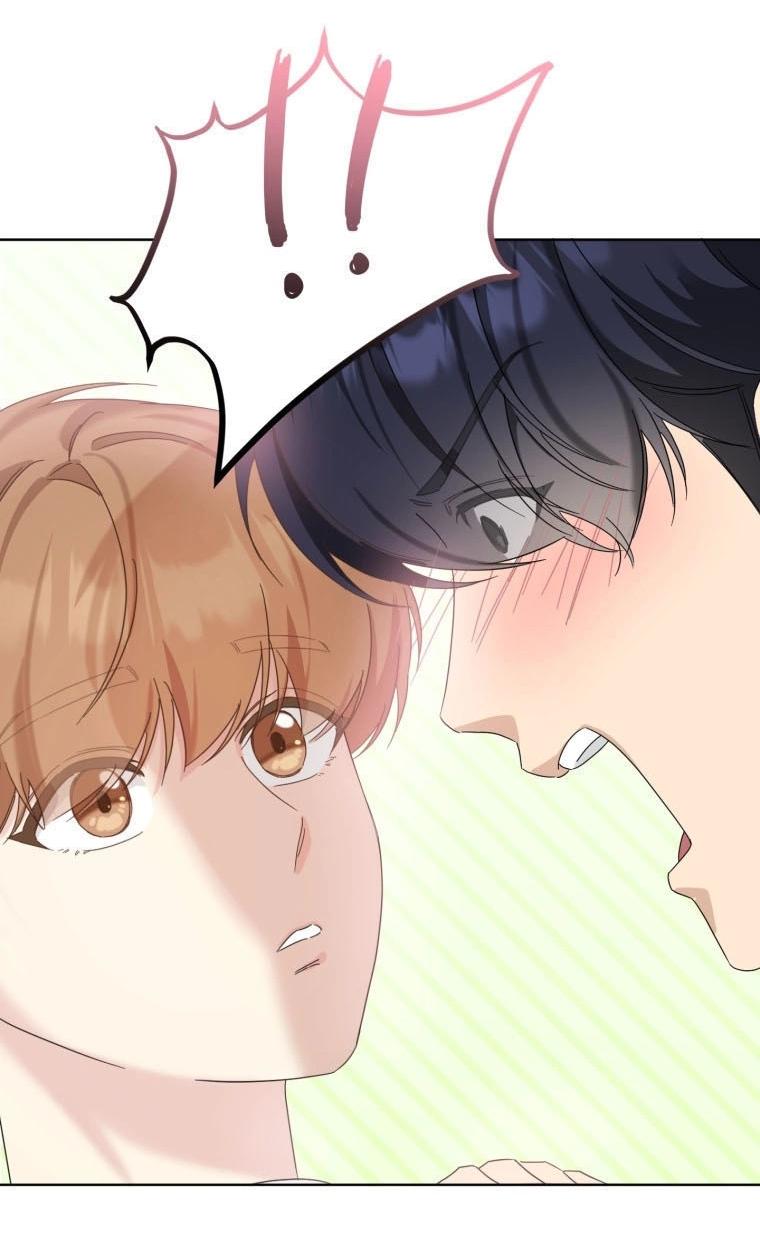 Манга Отца одержимого фанатика дразнят - Глава 13 Страница 8