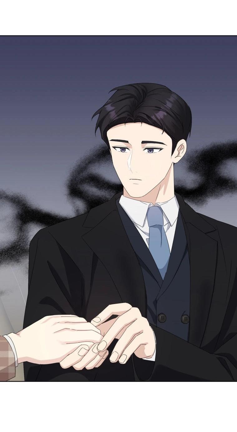 Манга Отца одержимого фанатика дразнят - Глава 13 Страница 44