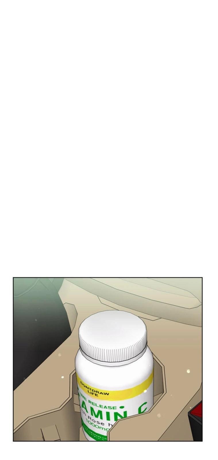 Манга Отца одержимого фанатика дразнят - Глава 13 Страница 49