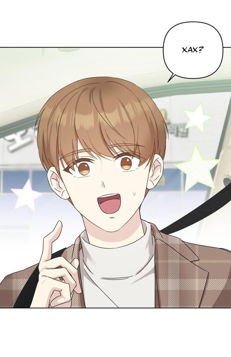 Манга Отца одержимого фанатика дразнят - Глава 12 Страница 23