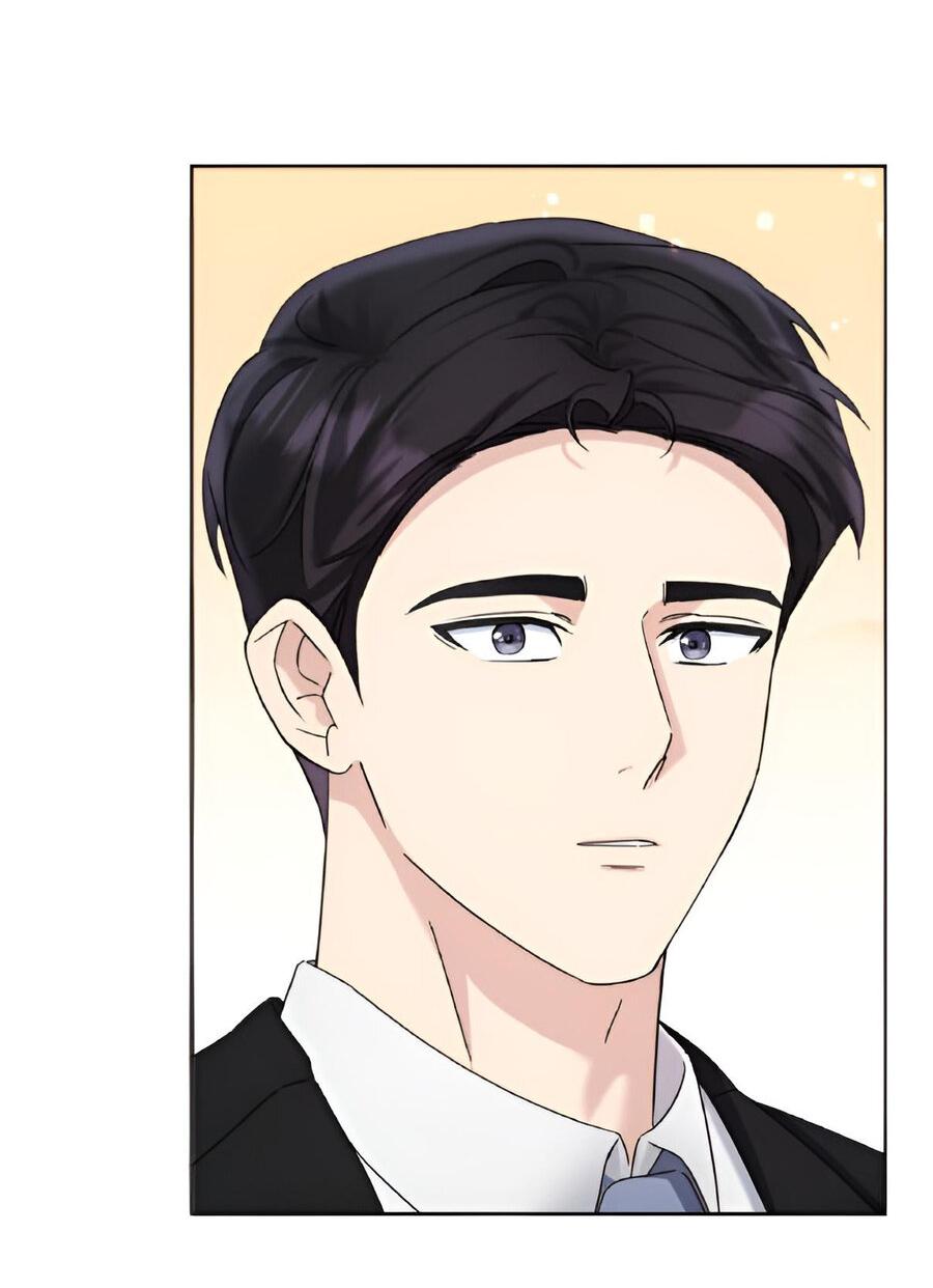 Манга Отца одержимого фанатика дразнят - Глава 11 Страница 61