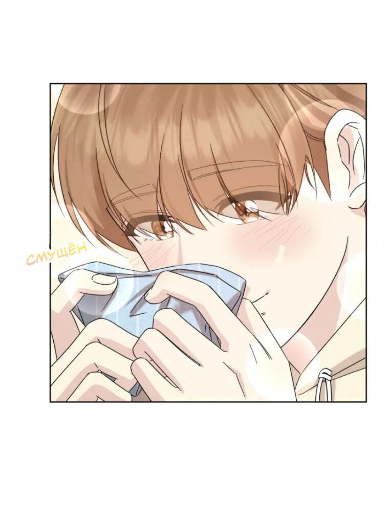 Манга Отца одержимого фанатика дразнят - Глава 11 Страница 11