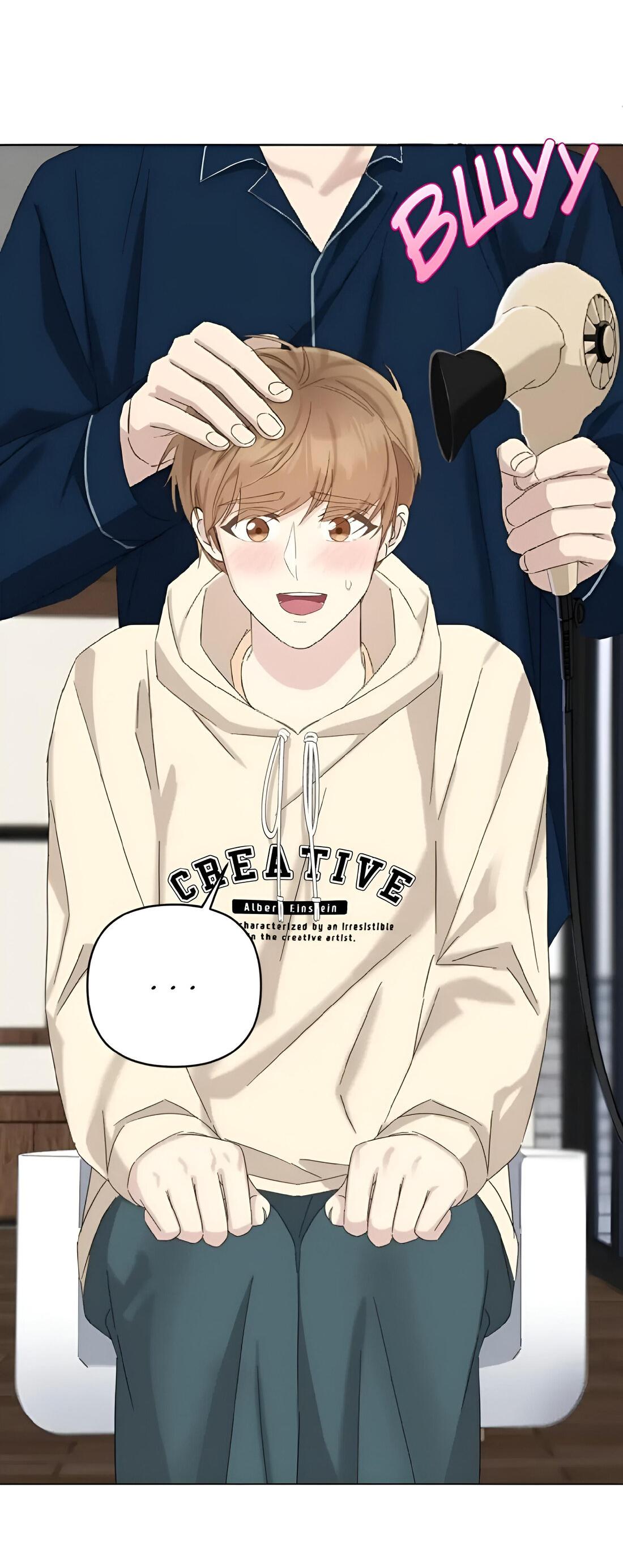 Манга Отца одержимого фанатика дразнят - Глава 10 Страница 17