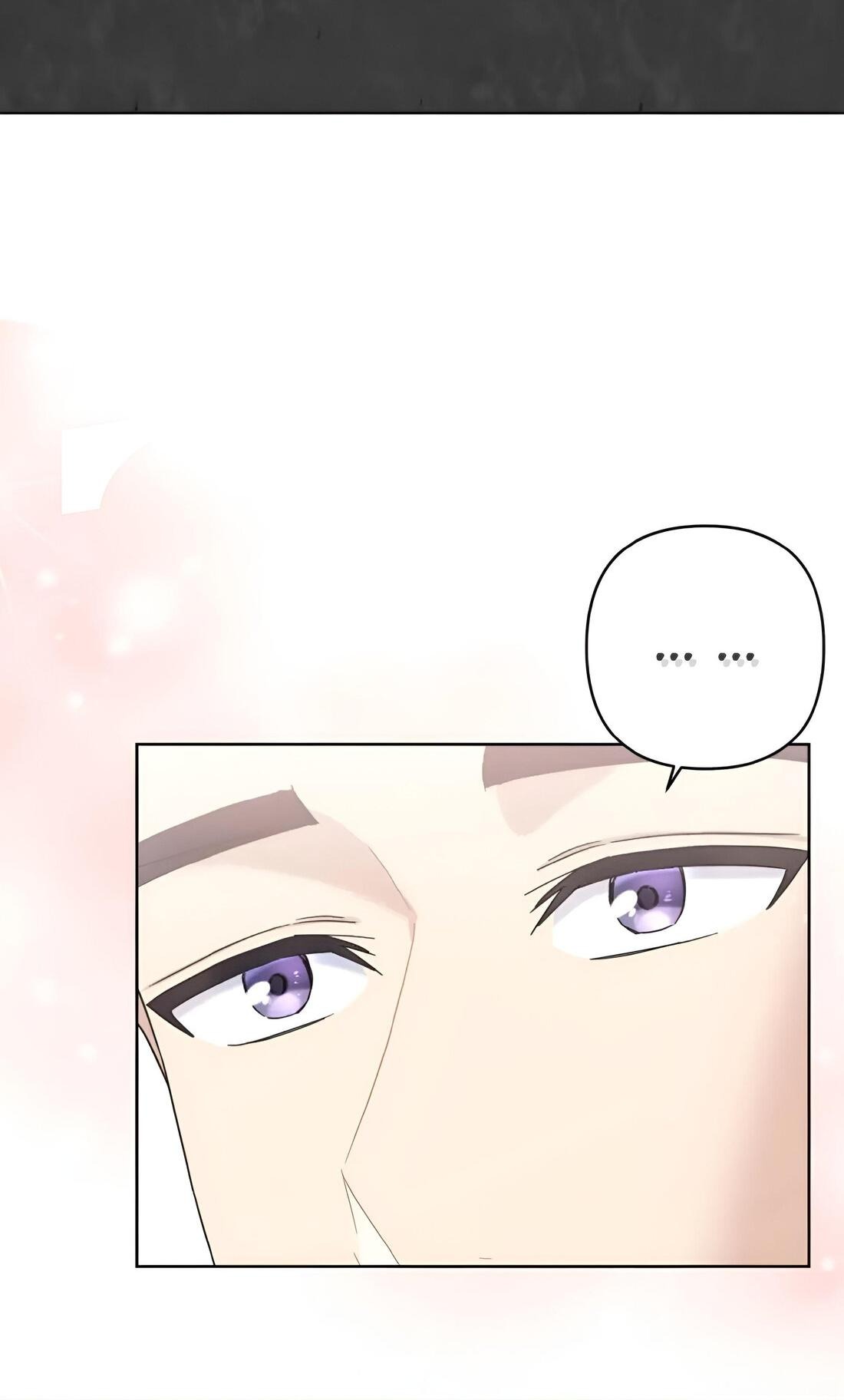 Манга Отца одержимого фанатика дразнят - Глава 10 Страница 7