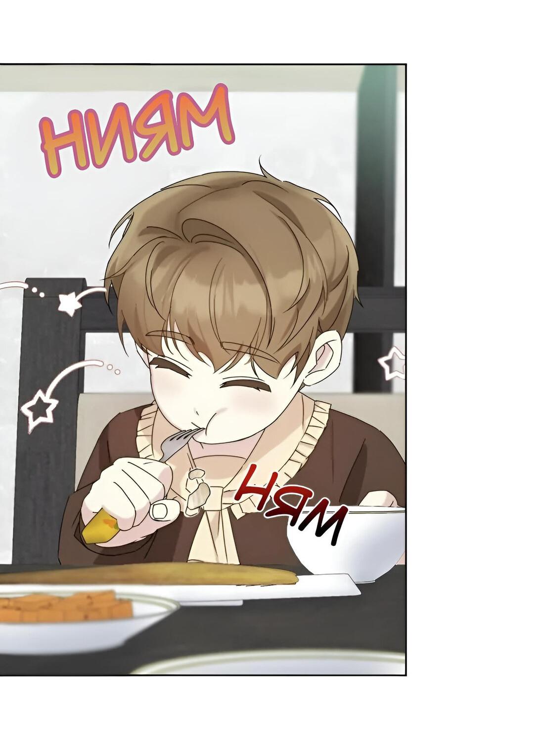 Манга Отца одержимого фанатика дразнят - Глава 9 Страница 54