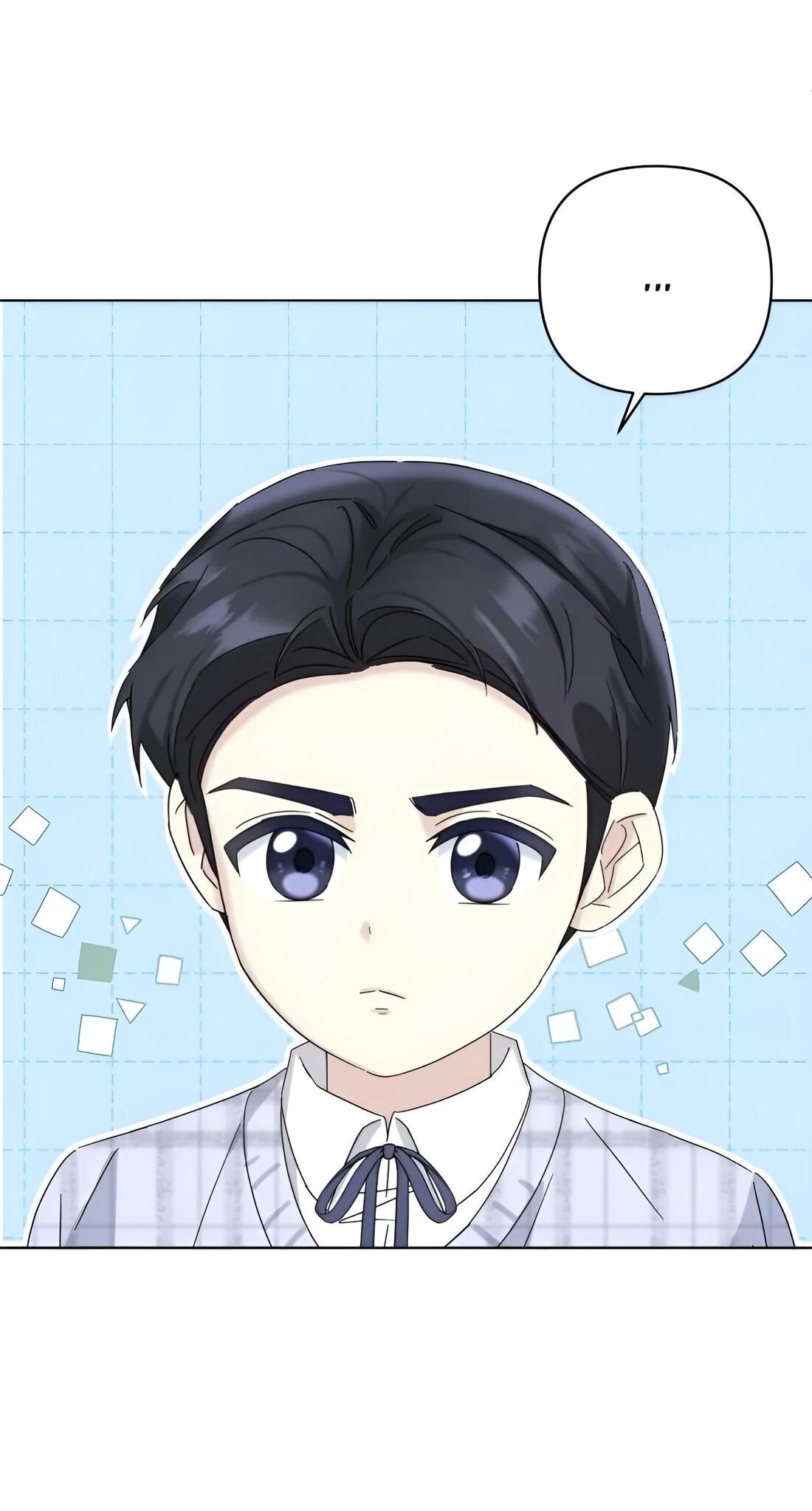 Манга Отца одержимого фанатика дразнят - Глава 9 Страница 65