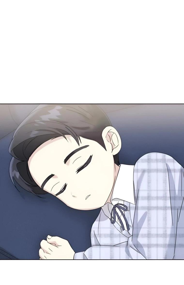 Манга Отца одержимого фанатика дразнят - Глава 9 Страница 1