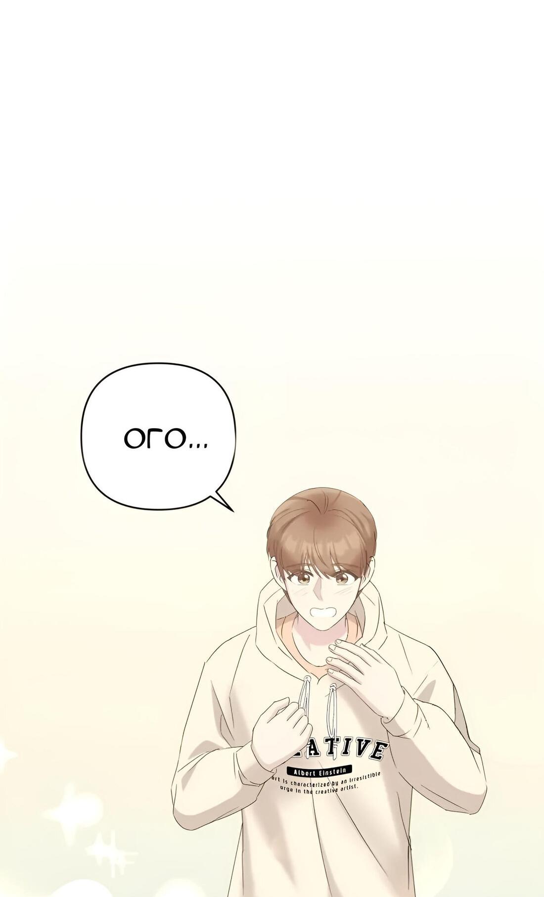 Манга Отца одержимого фанатика дразнят - Глава 9 Страница 39