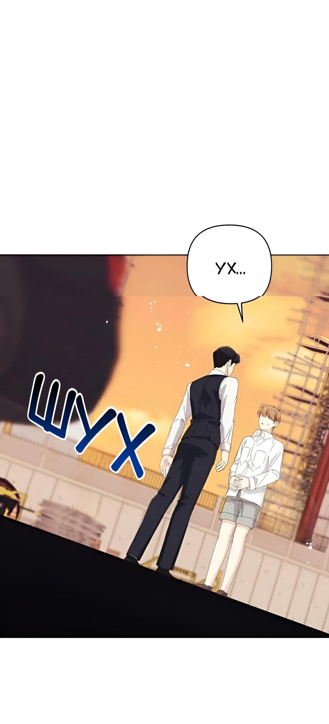 Манга Отца одержимого фанатика дразнят - Глава 8 Страница 59