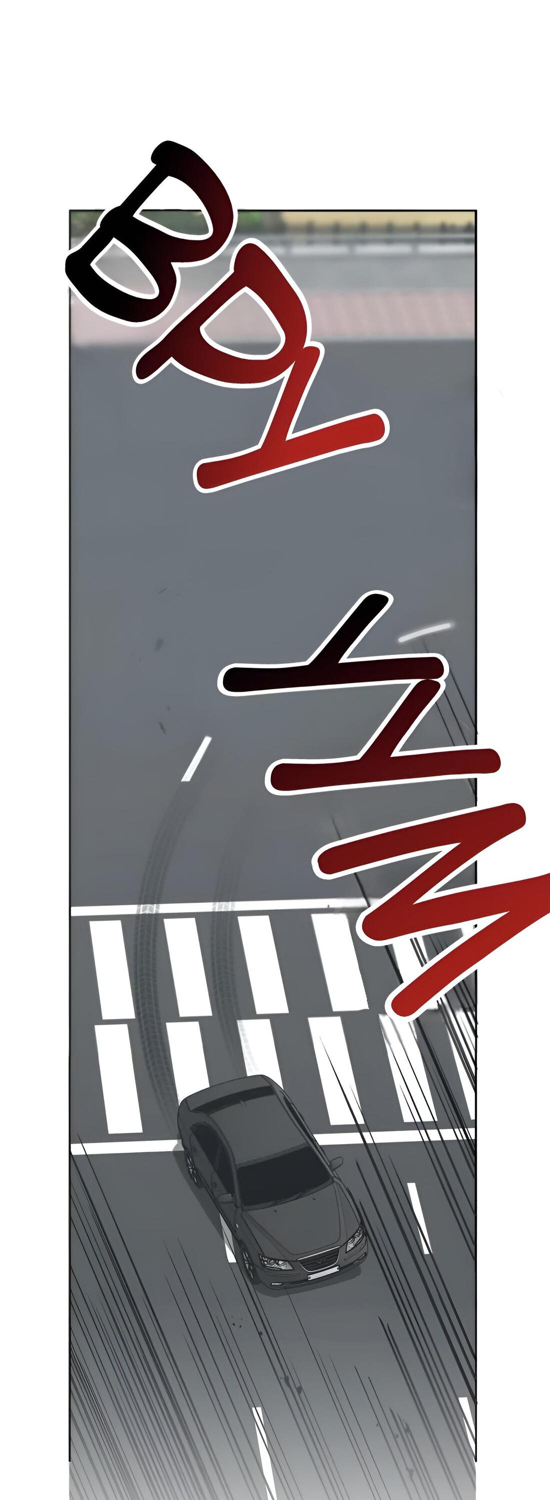 Манга Отца одержимого фанатика дразнят - Глава 8 Страница 22