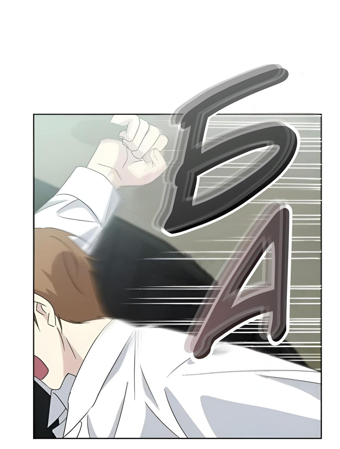 Манга Отца одержимого фанатика дразнят - Глава 8 Страница 25