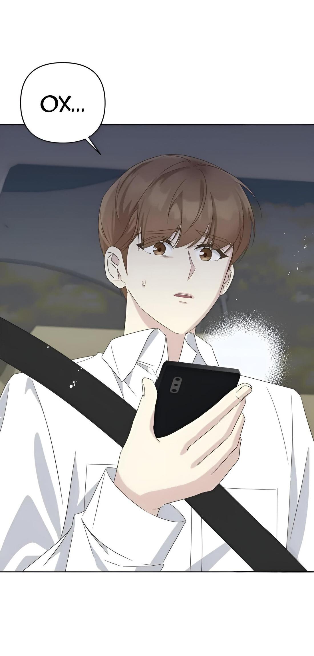 Манга Отца одержимого фанатика дразнят - Глава 8 Страница 11