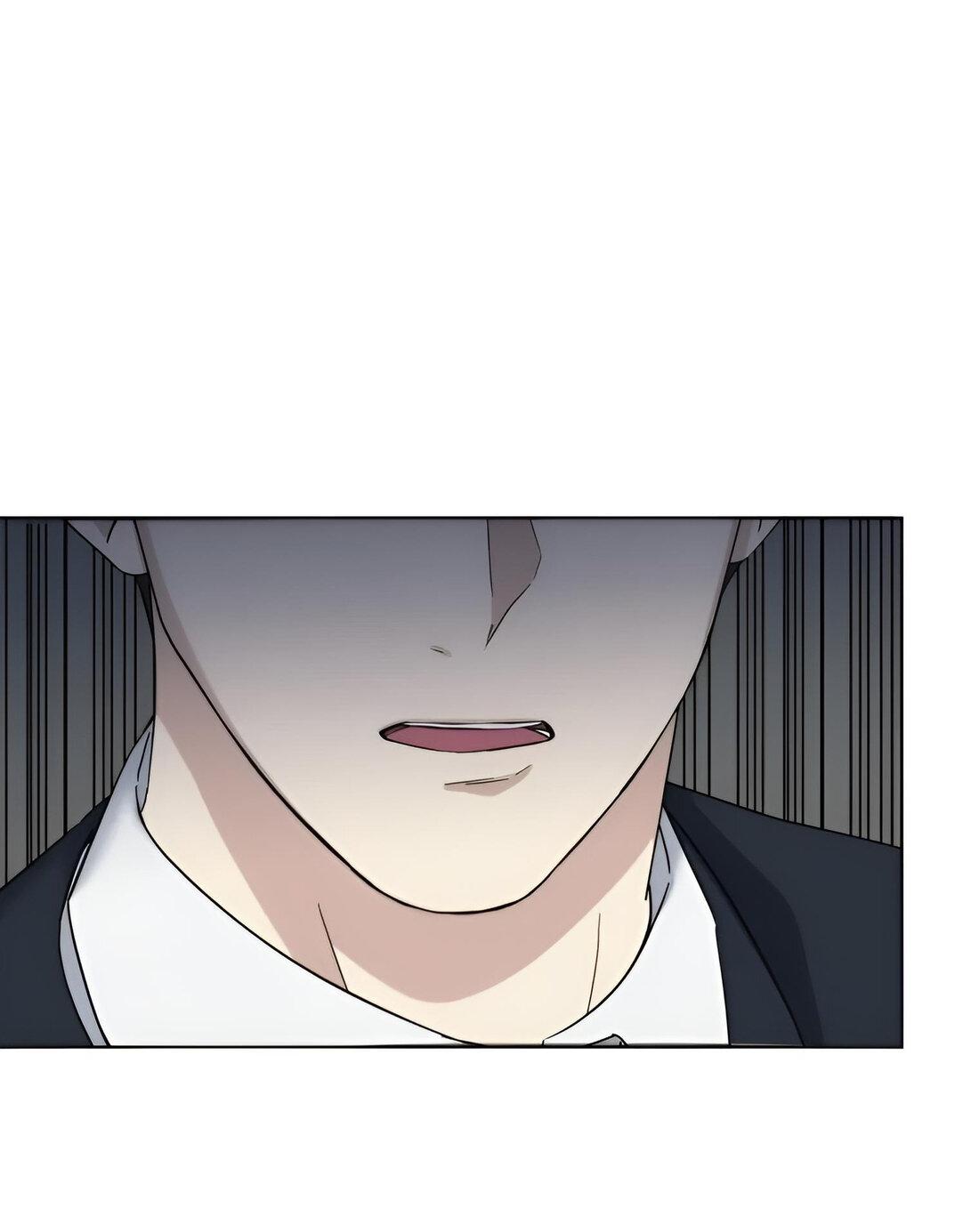 Манга Отца одержимого фанатика дразнят - Глава 8 Страница 53