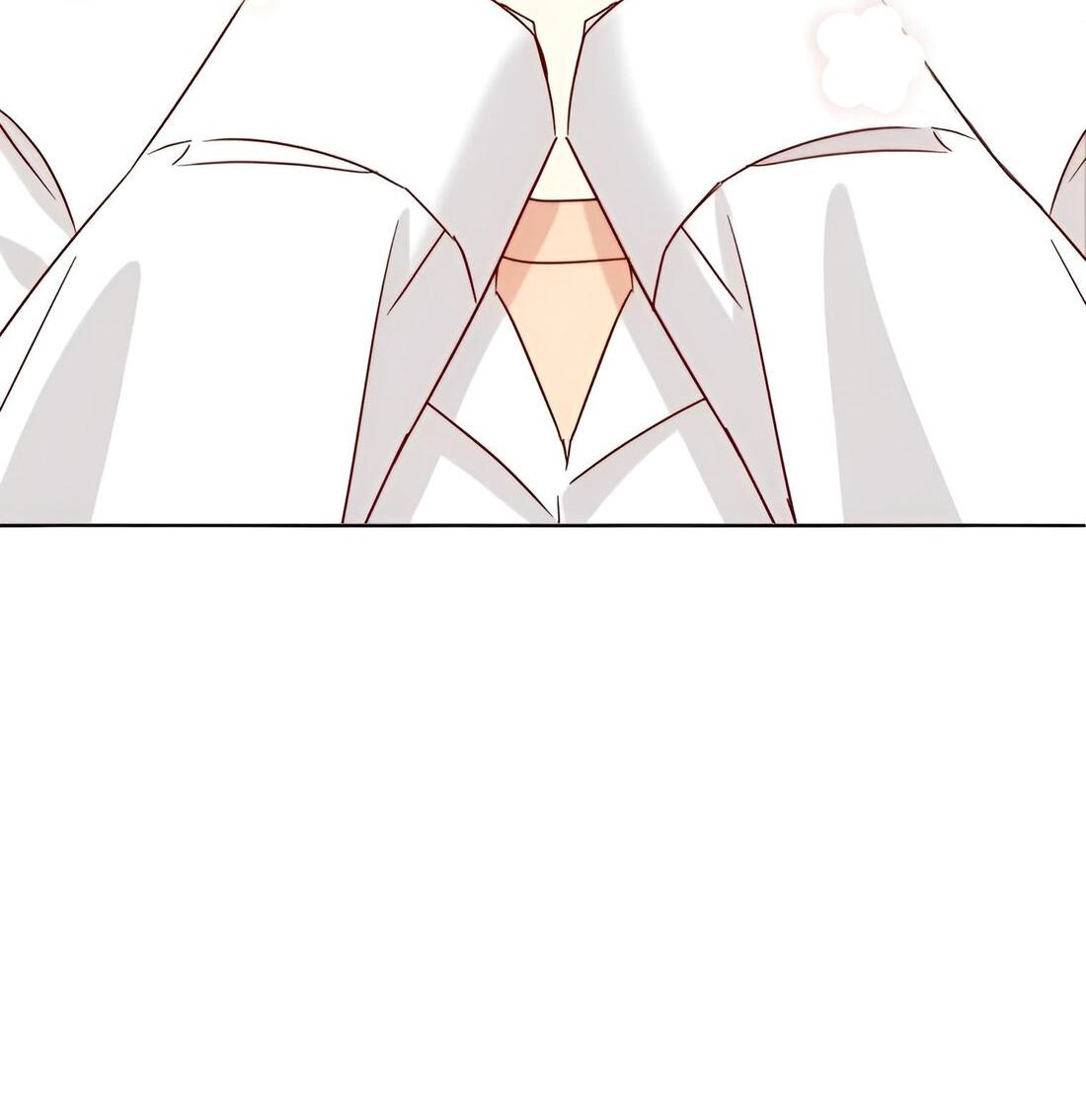 Манга Отца одержимого фанатика дразнят - Глава 8 Страница 77