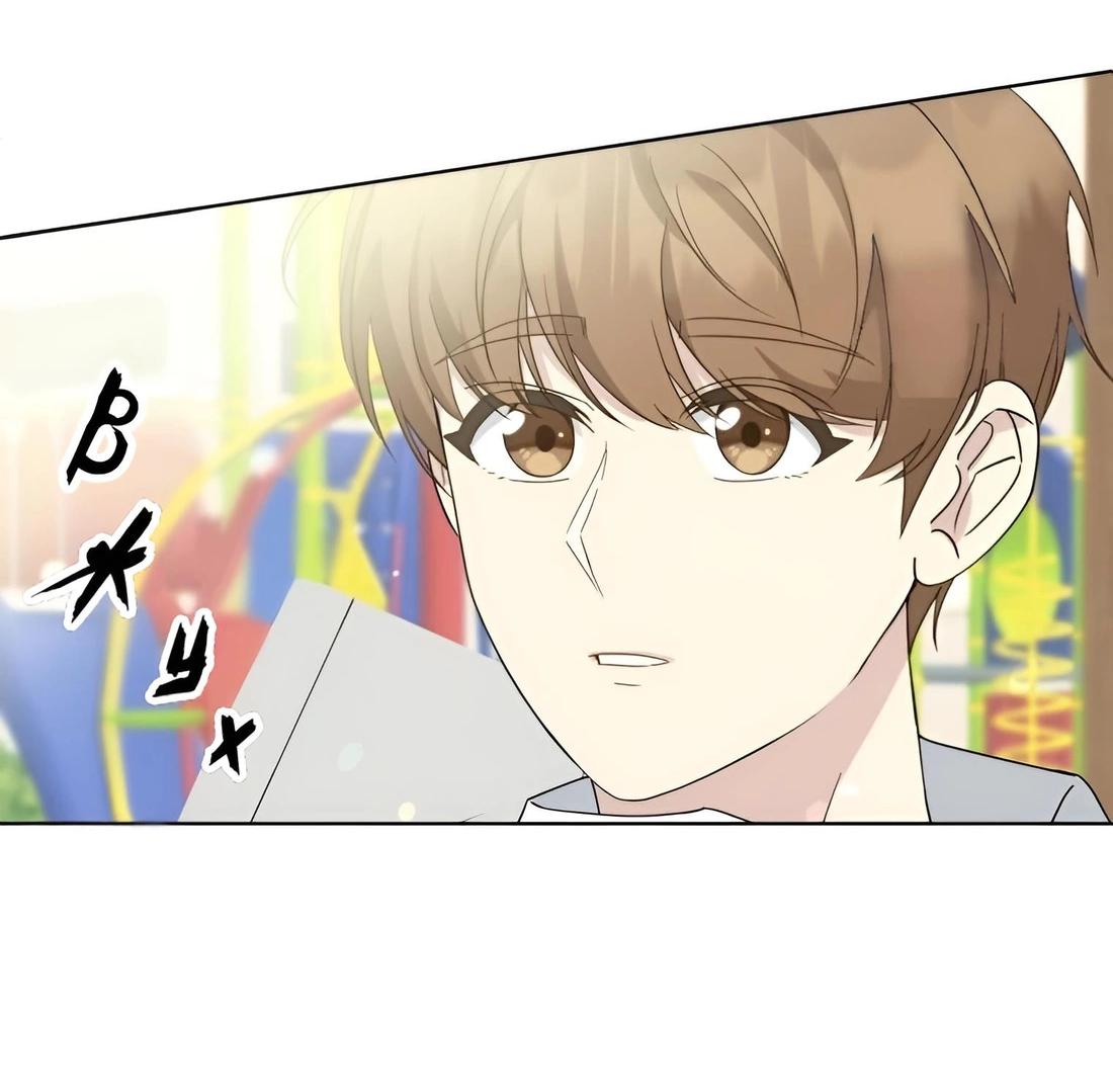 Манга Отца одержимого фанатика дразнят - Глава 7 Страница 3