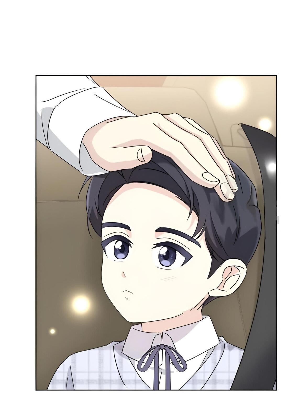 Манга Отца одержимого фанатика дразнят - Глава 7 Страница 63