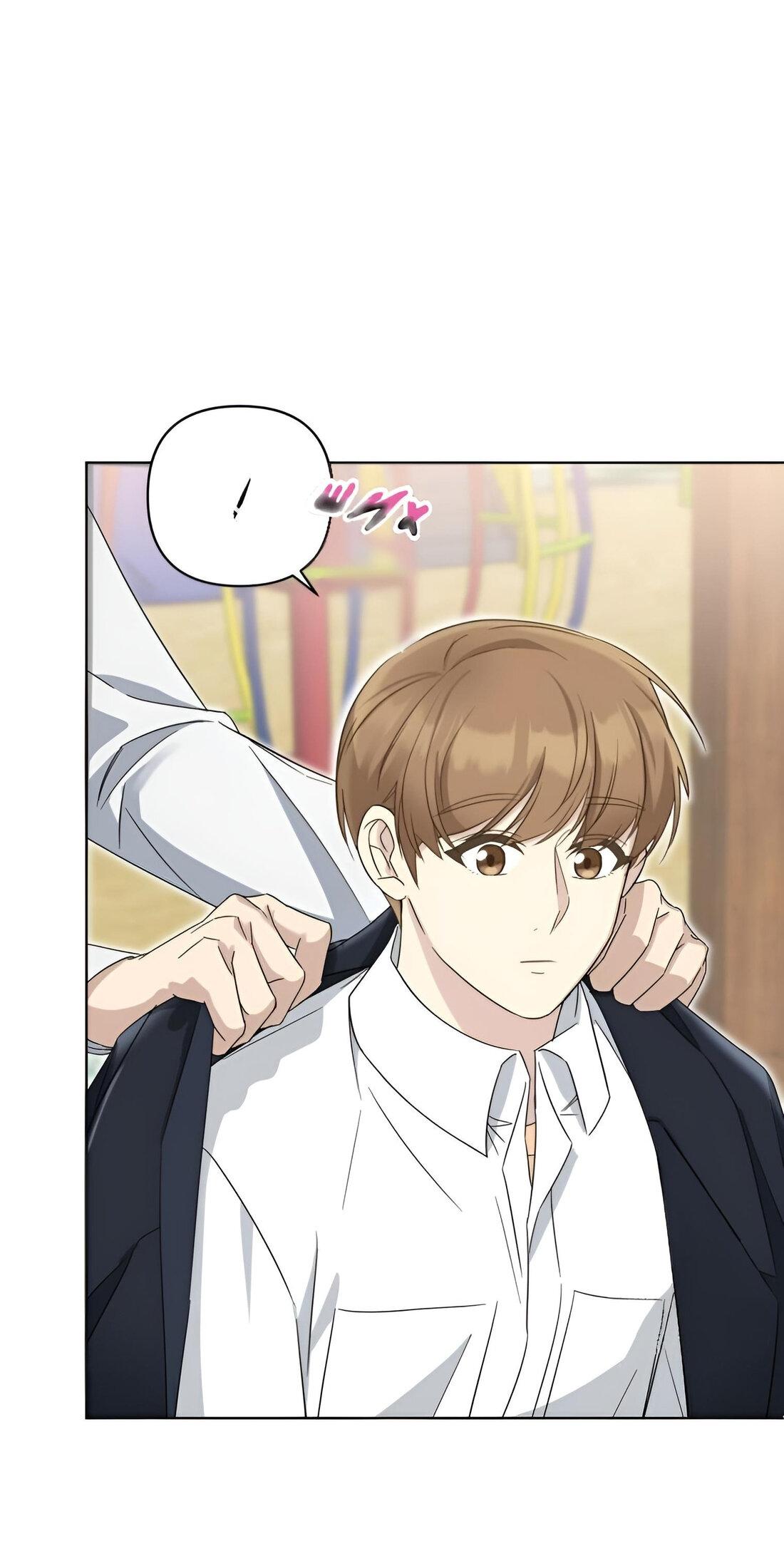 Манга Отца одержимого фанатика дразнят - Глава 7 Страница 35