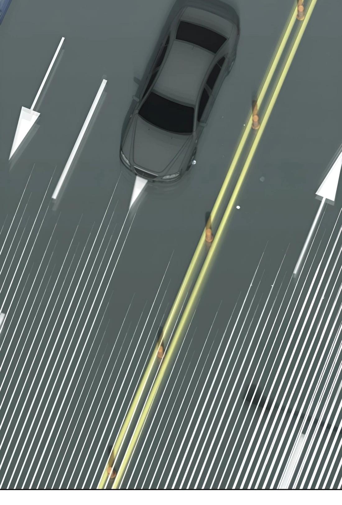 Манга Отца одержимого фанатика дразнят - Глава 7 Страница 77