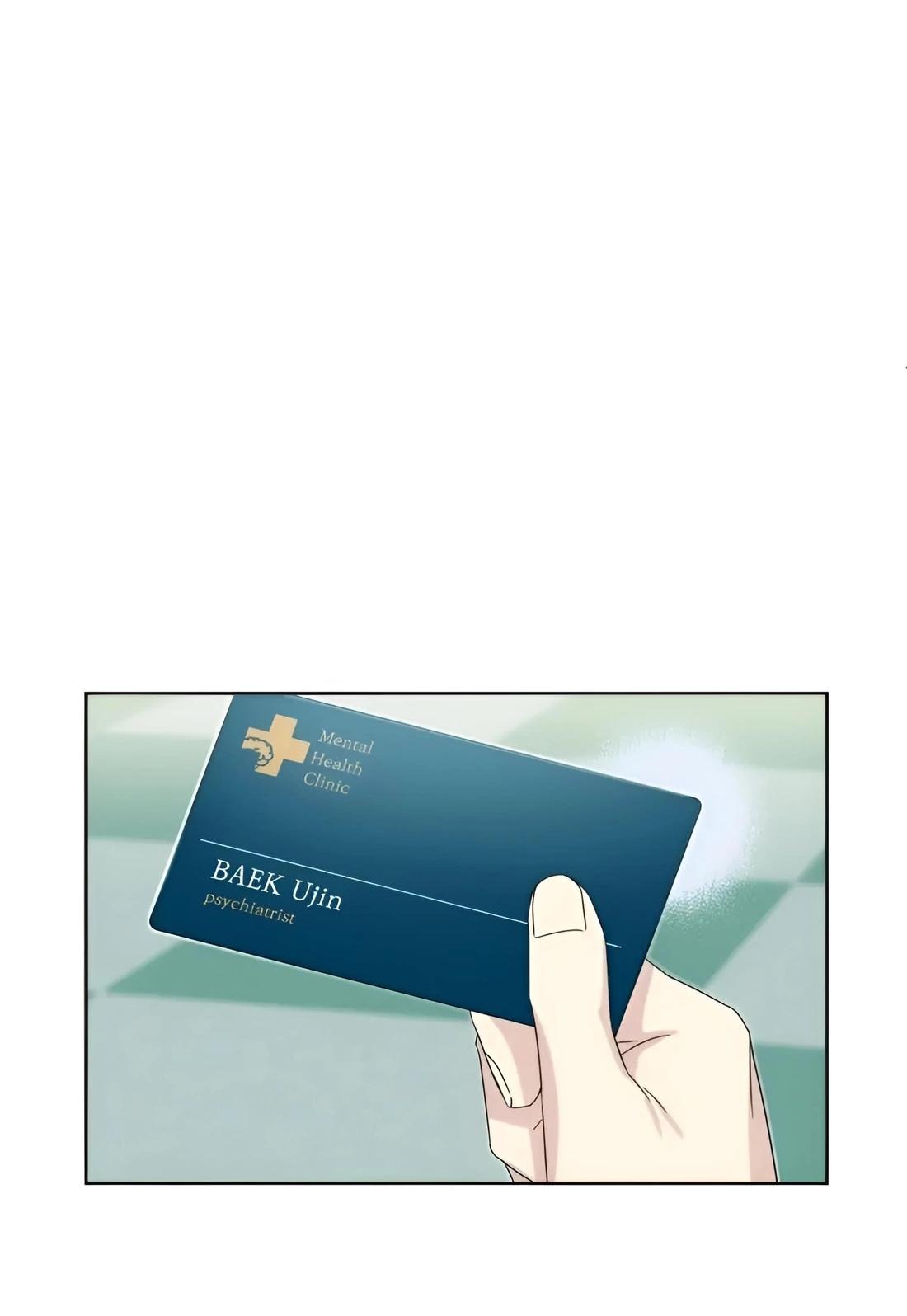 Манга Отца одержимого фанатика дразнят - Глава 6 Страница 54