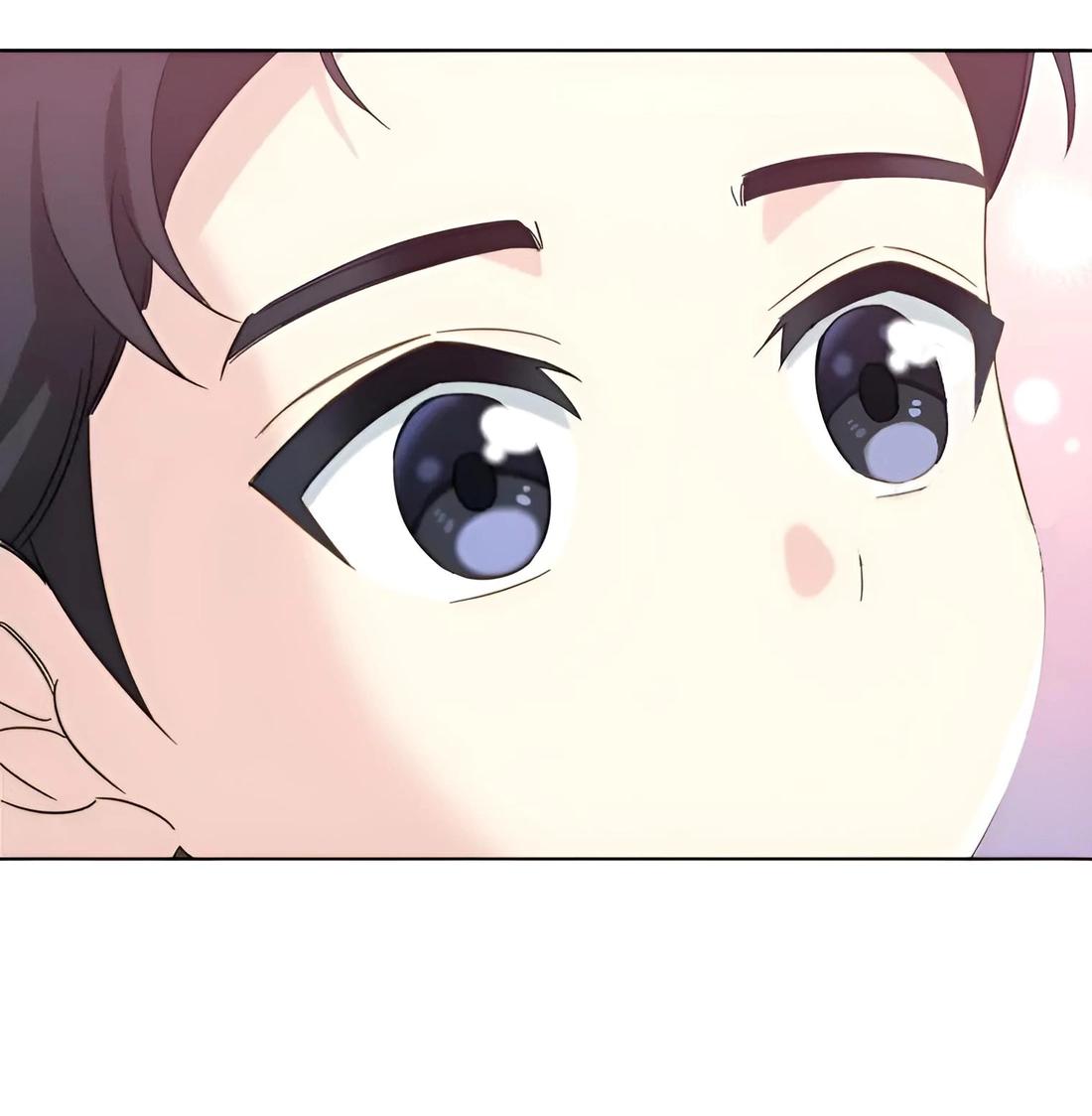 Манга Отца одержимого фанатика дразнят - Глава 5 Страница 40