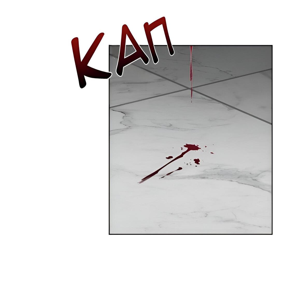 Манга Отца одержимого фанатика дразнят - Глава 4 Страница 26