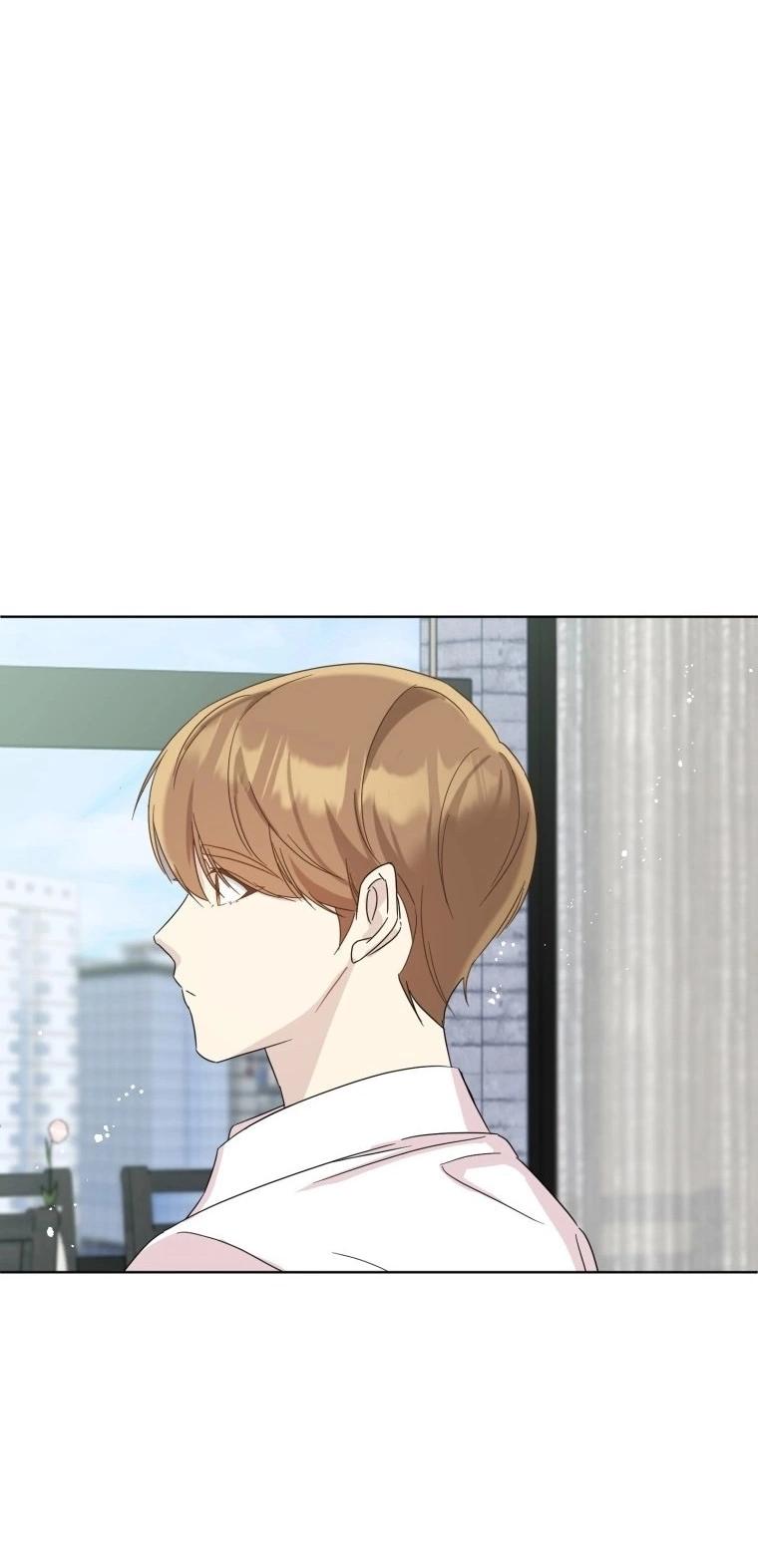 Манга Отца одержимого фанатика дразнят - Глава 3 Страница 58