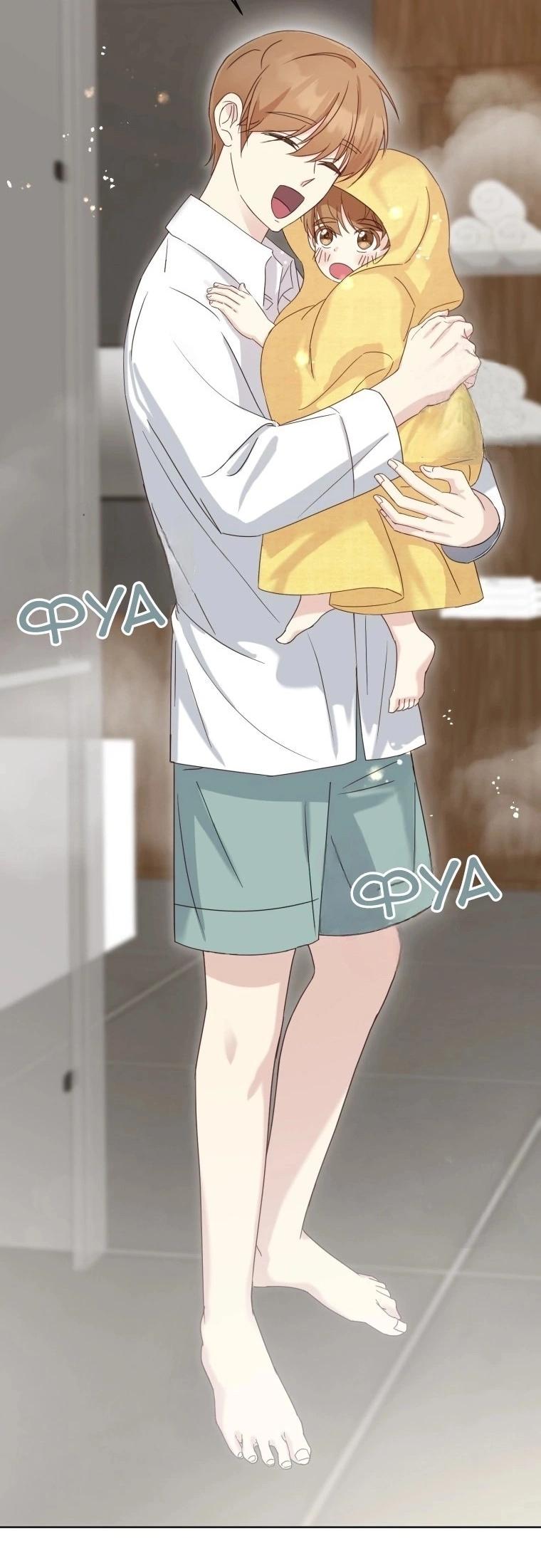 Манга Отца одержимого фанатика дразнят - Глава 2 Страница 42