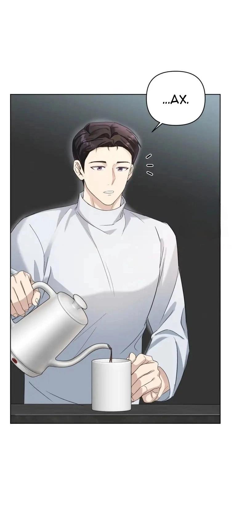 Манга Отца одержимого фанатика дразнят - Глава 2 Страница 4