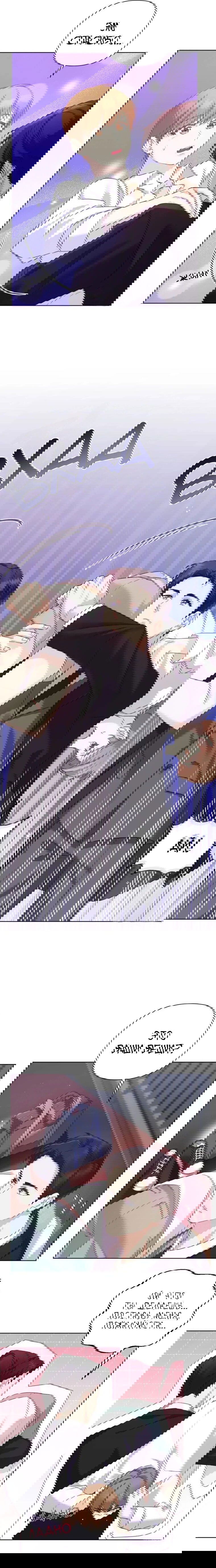 Манга Отца одержимого фанатика дразнят - Глава 1 Страница 6