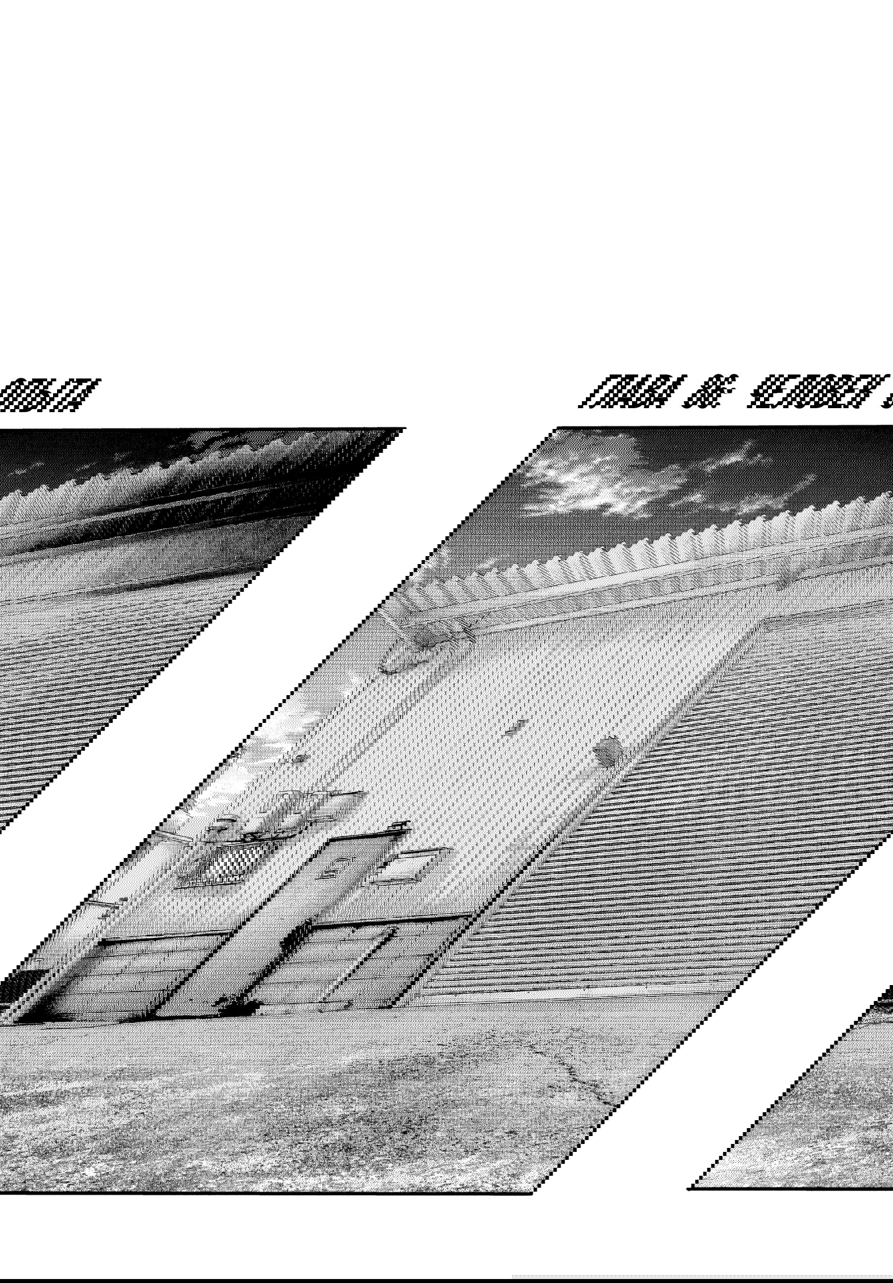 Манга Басня: Второй контакт - Глава 86 Страница 1