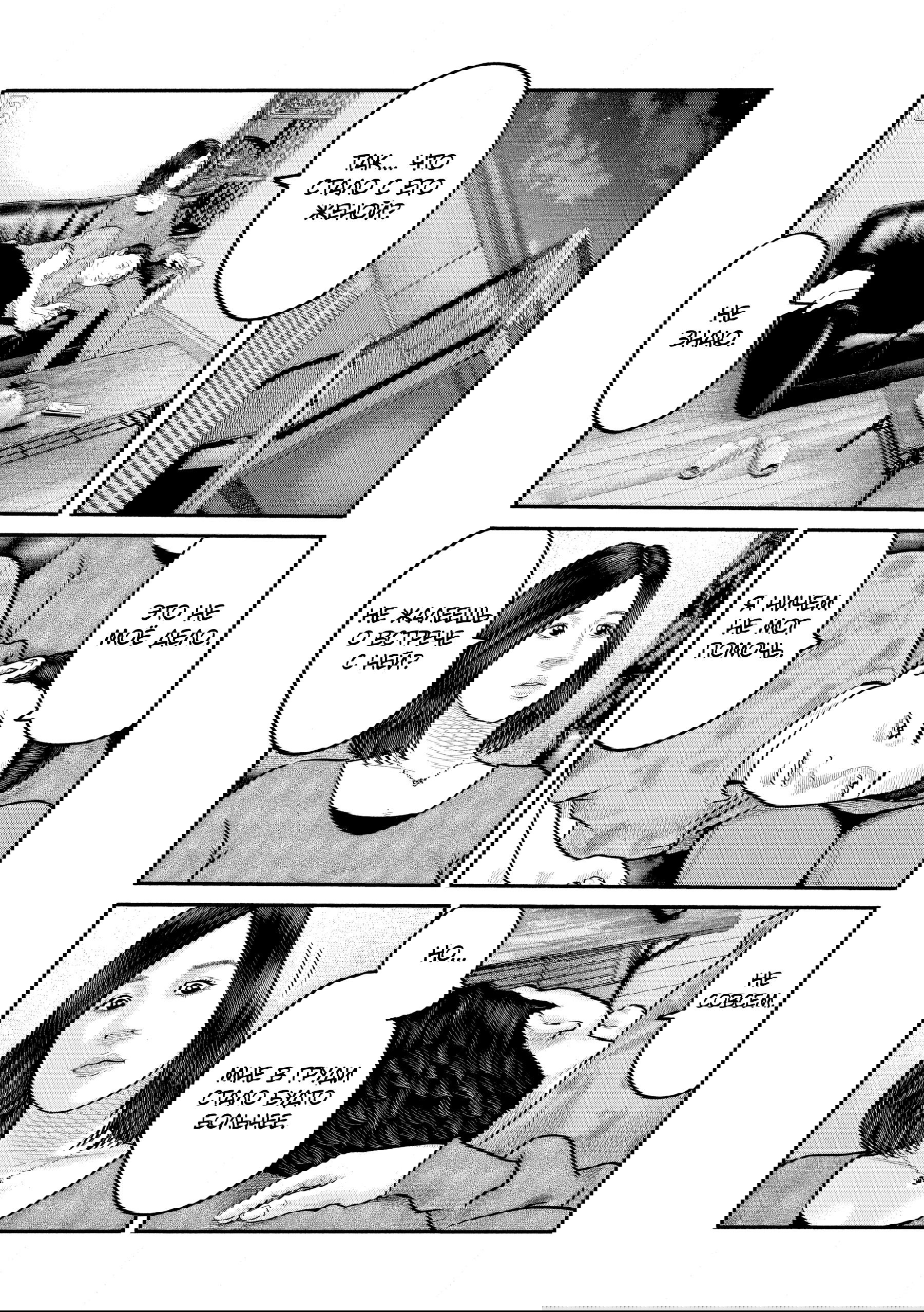 Манга Басня: Второй контакт - Глава 86 Страница 35