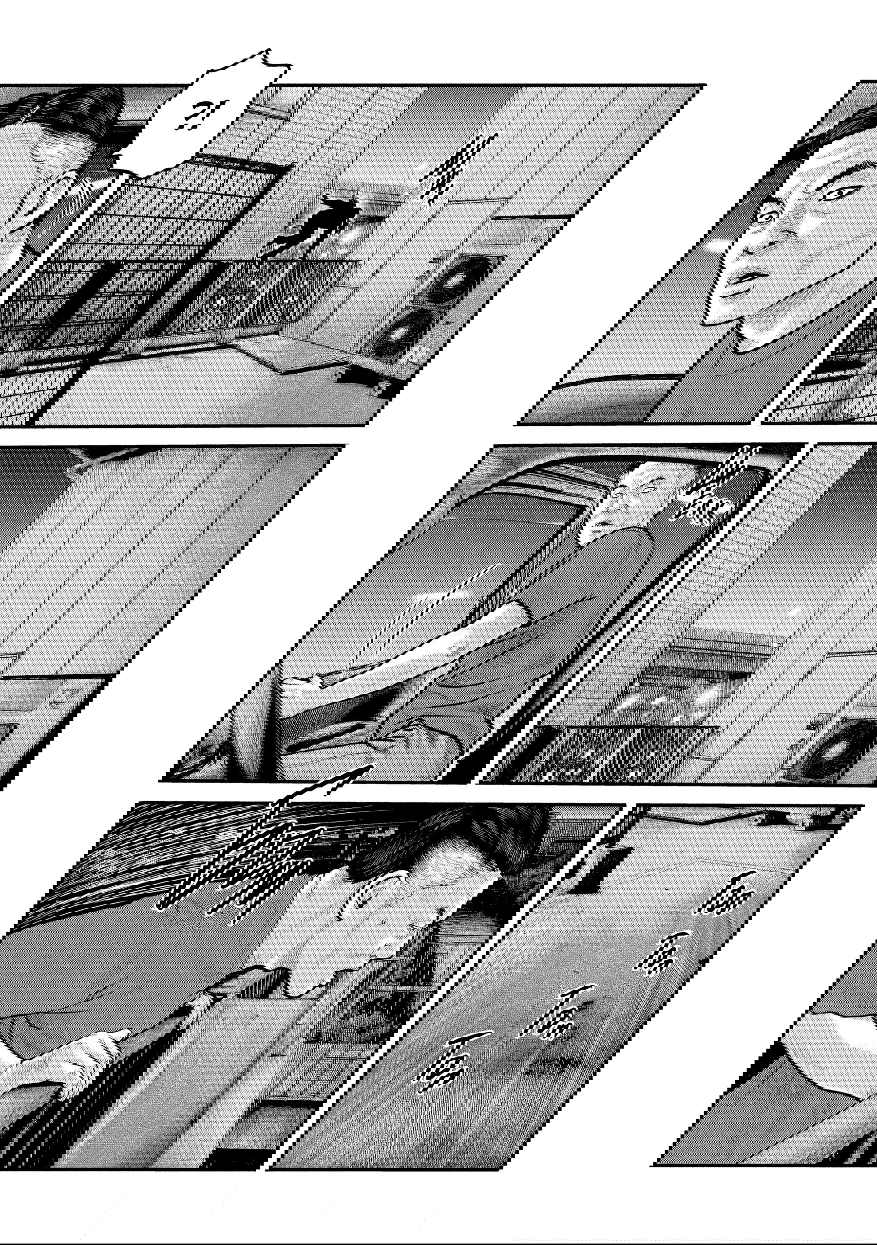 Манга Басня: Второй контакт - Глава 86 Страница 12