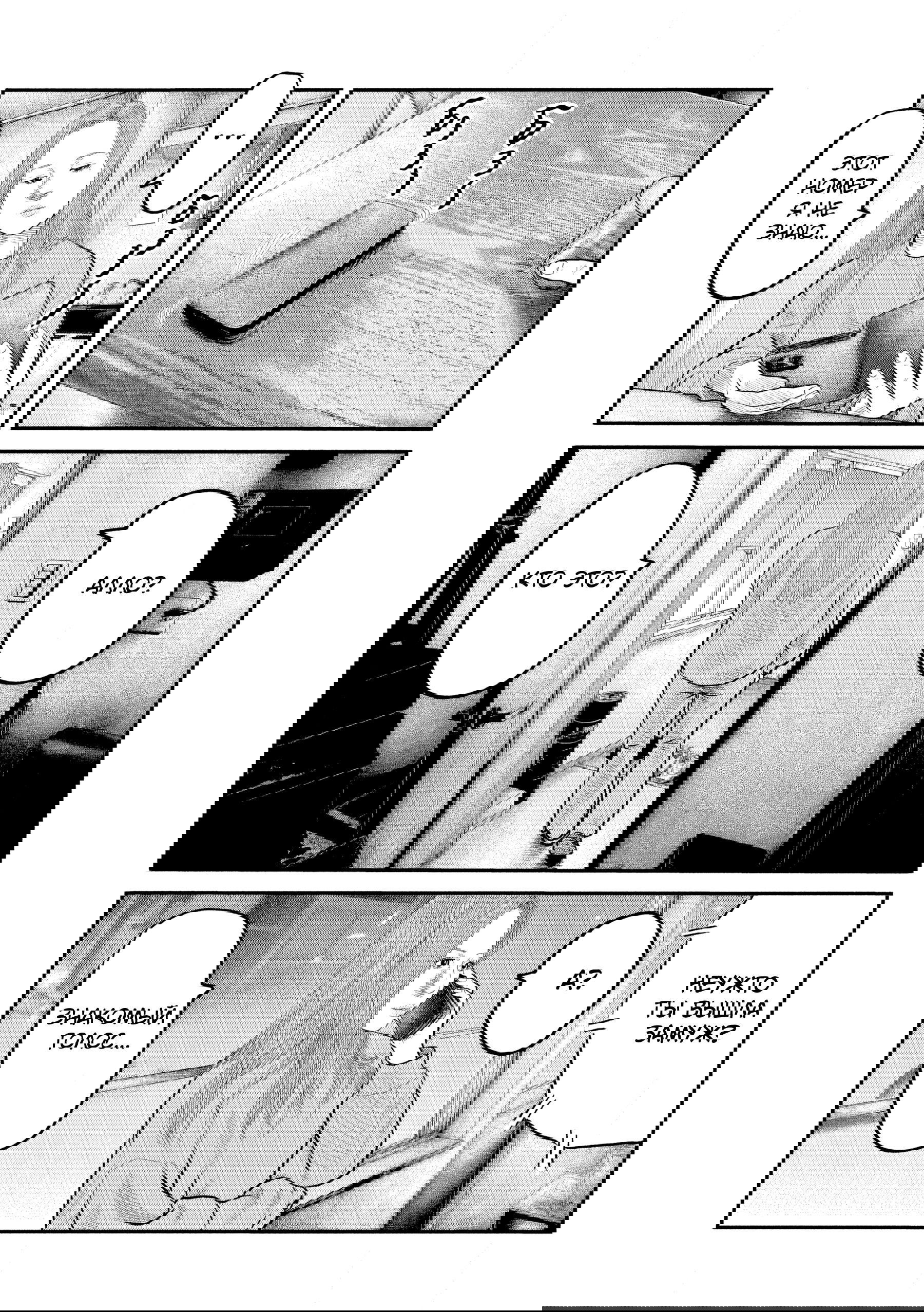 Манга Басня: Второй контакт - Глава 83 Страница 13