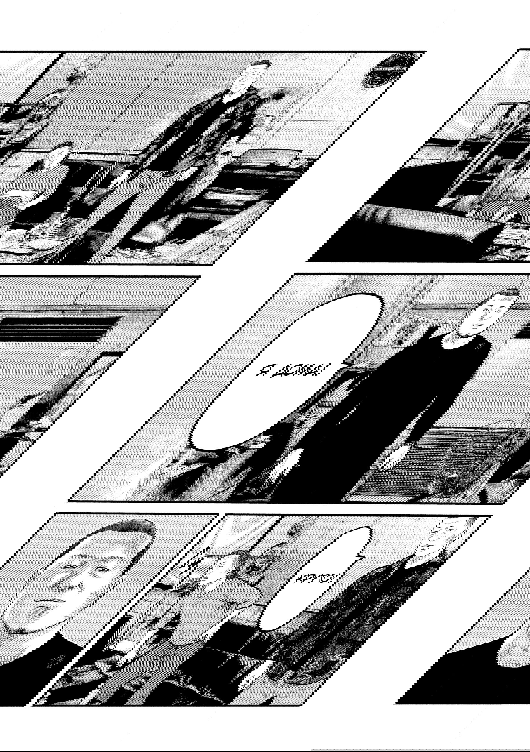 Манга Басня: Второй контакт - Глава 82 Страница 14