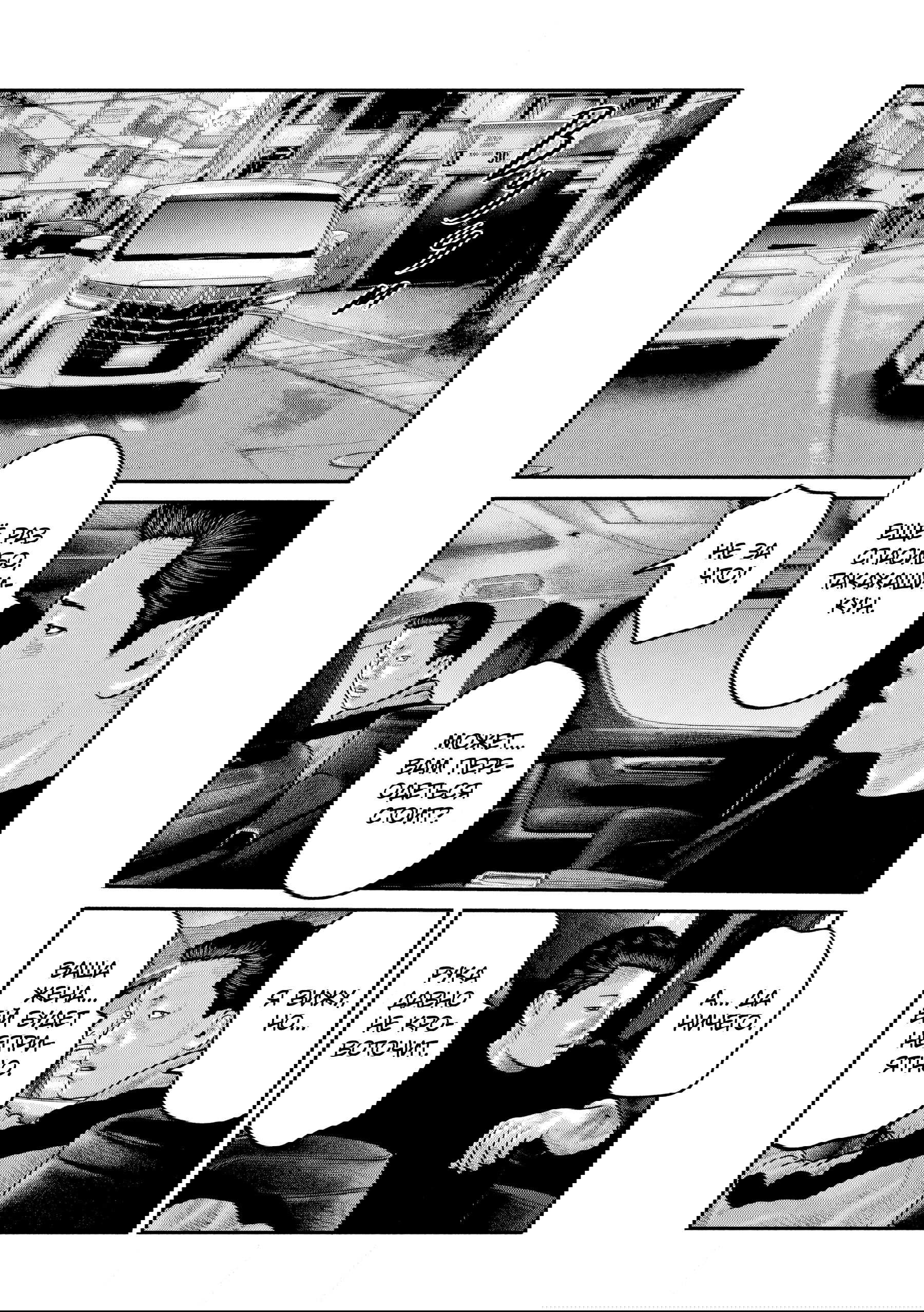 Манга Басня: Второй контакт - Глава 82 Страница 16