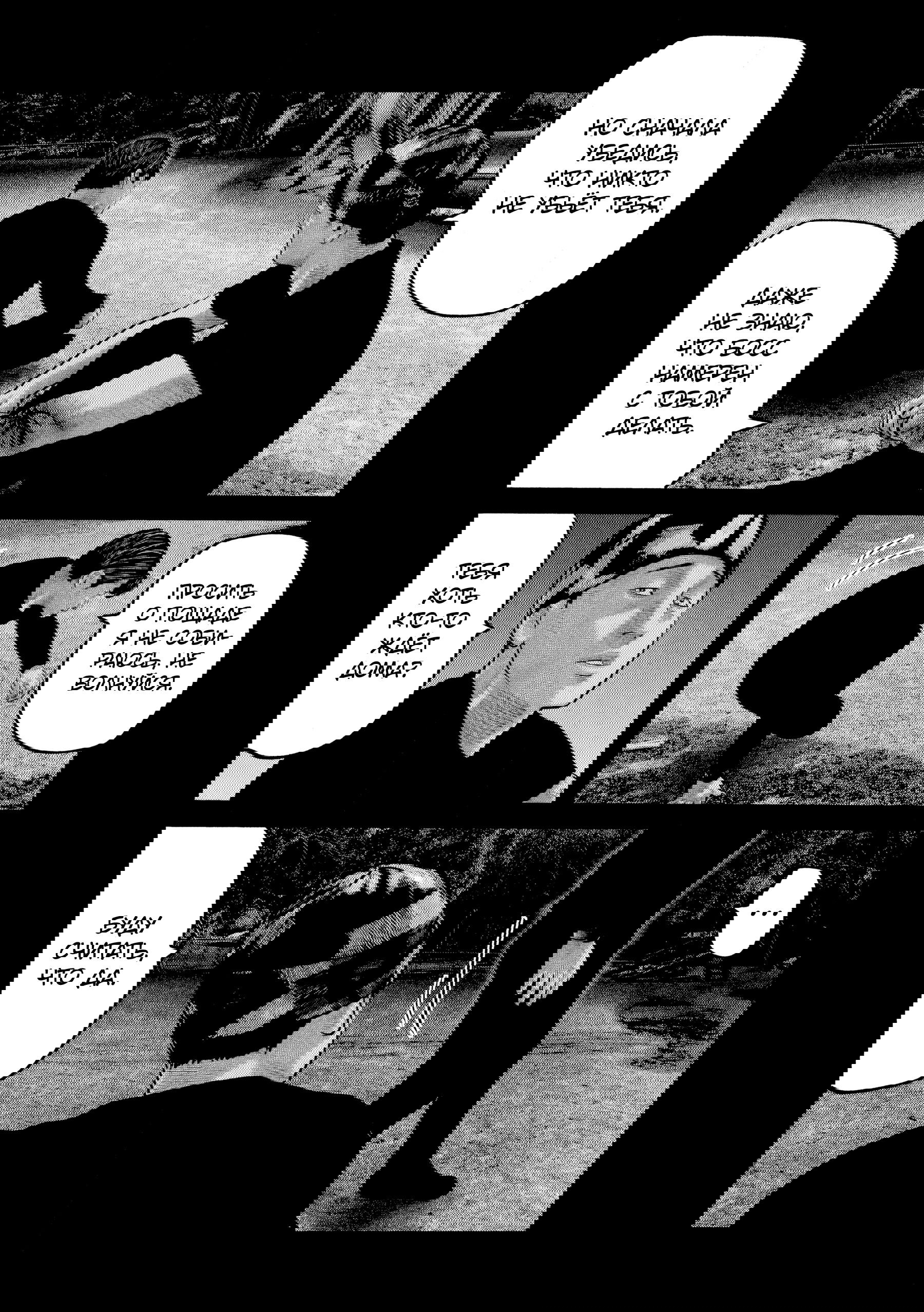 Манга Басня: Второй контакт - Глава 82 Страница 4