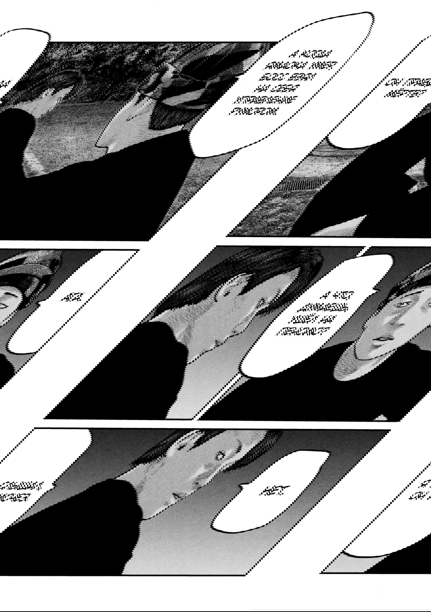 Манга Басня: Второй контакт - Глава 81 Страница 14