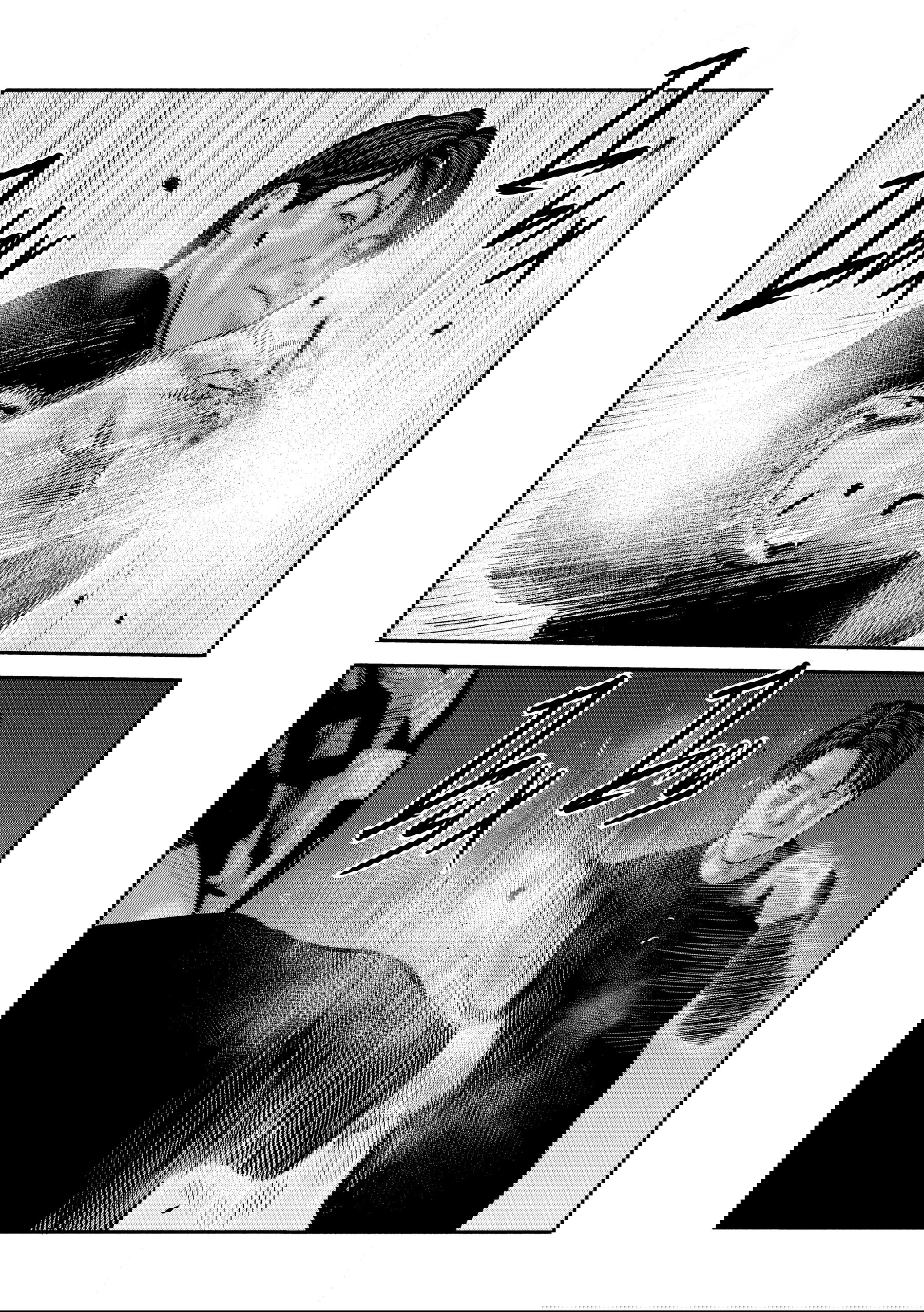 Манга Басня: Второй контакт - Глава 80 Страница 7