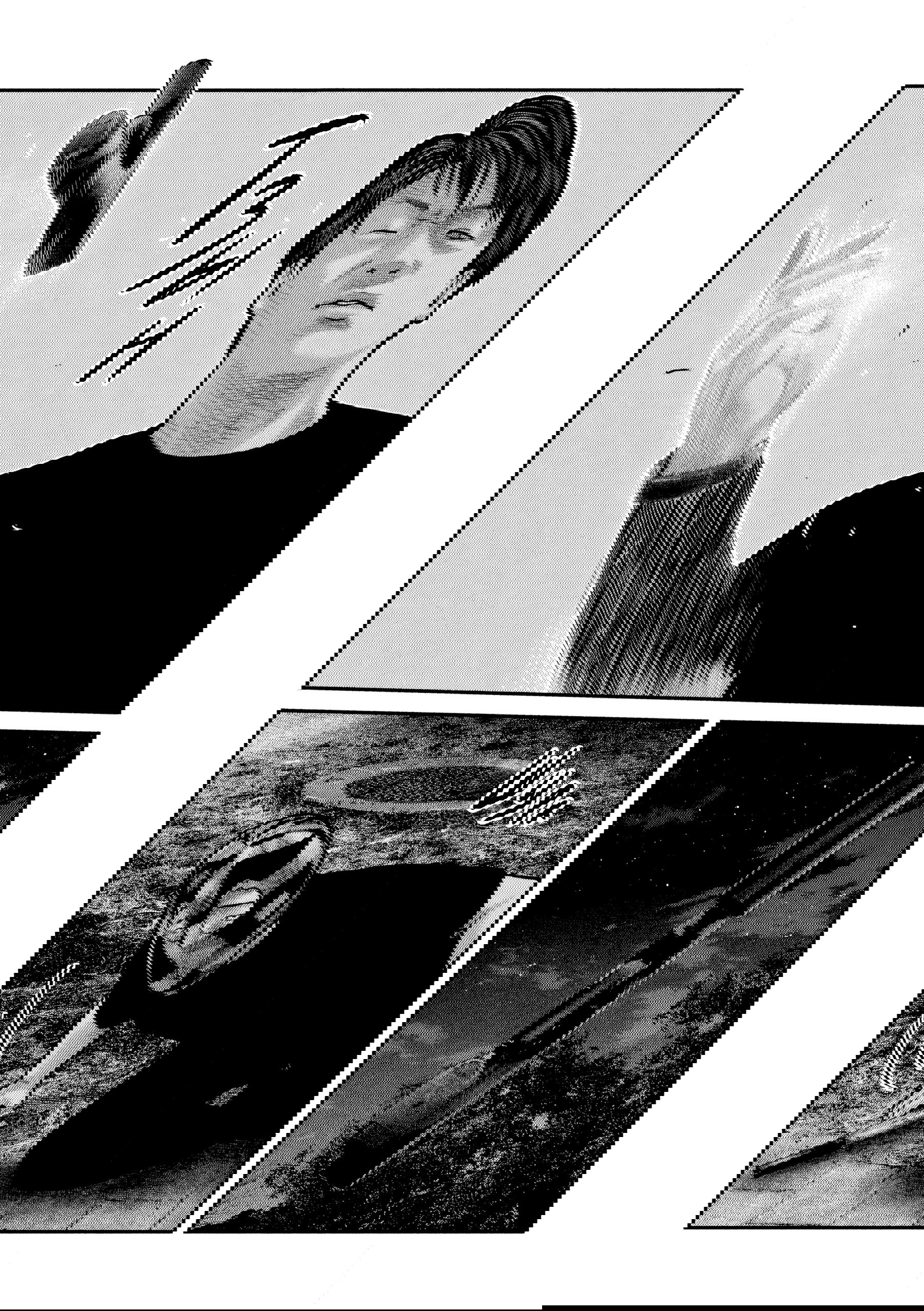 Манга Басня: Второй контакт - Глава 79 Страница 8