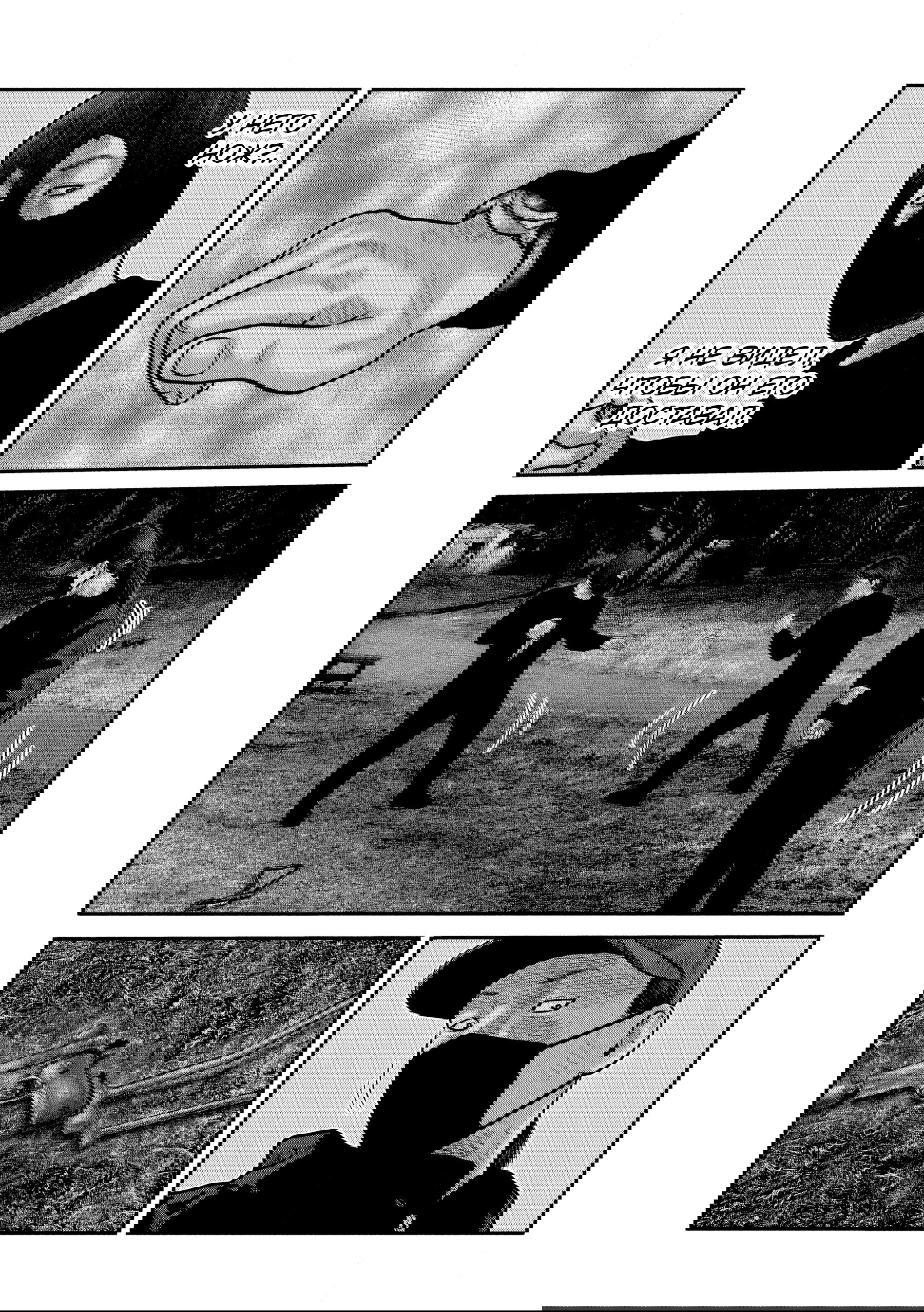 Манга Басня: Второй контакт - Глава 77 Страница 12