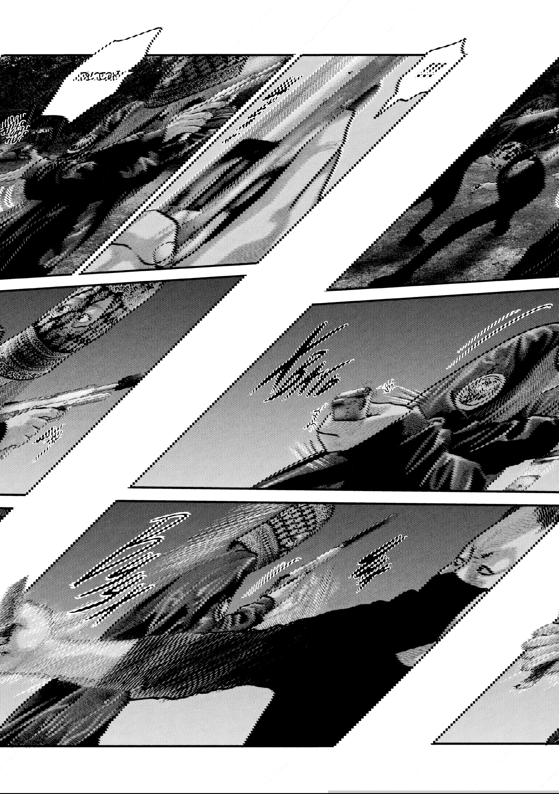 Манга Басня: Второй контакт - Глава 75 Страница 10