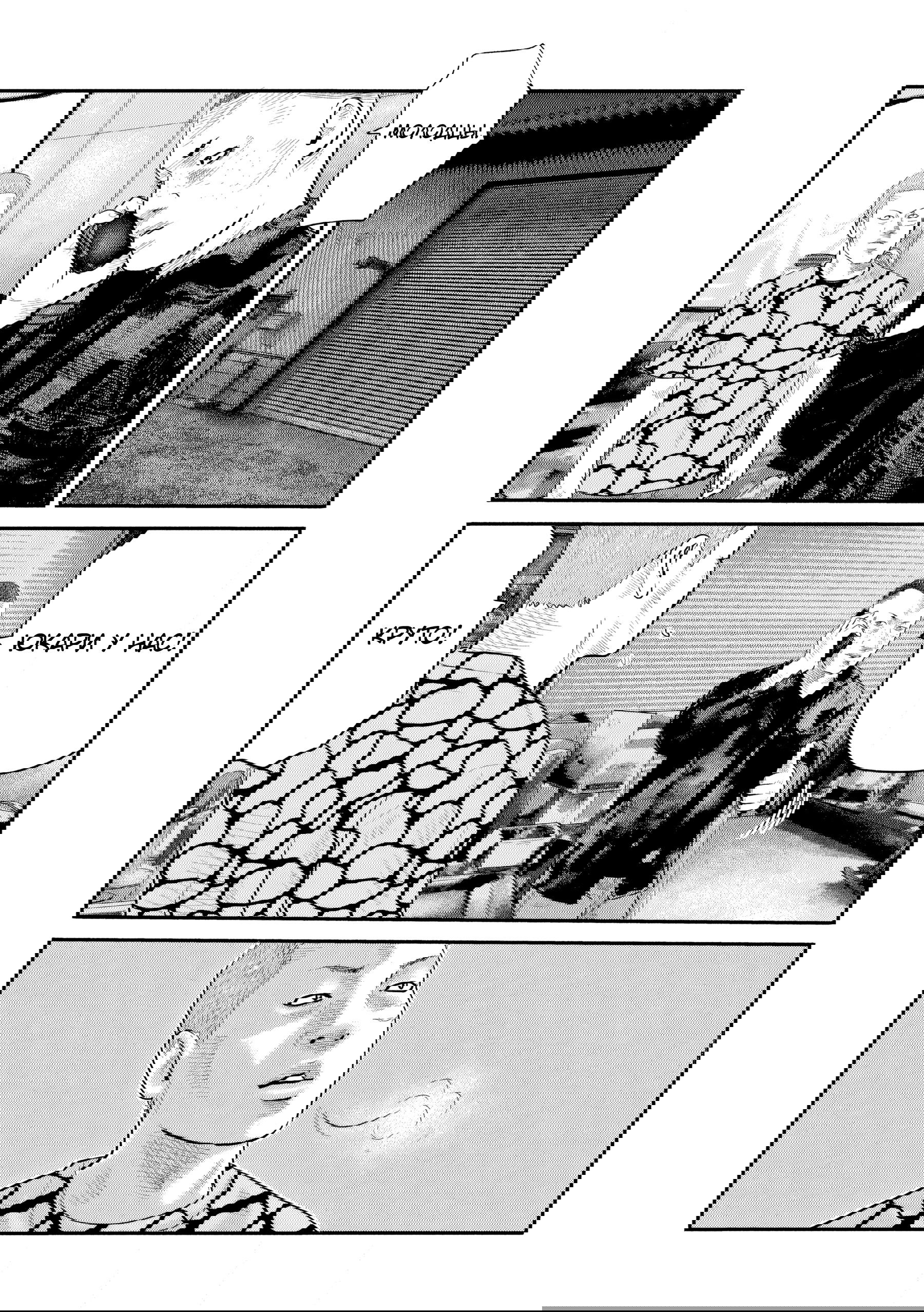 Манга Басня: Второй контакт - Глава 74 Страница 8