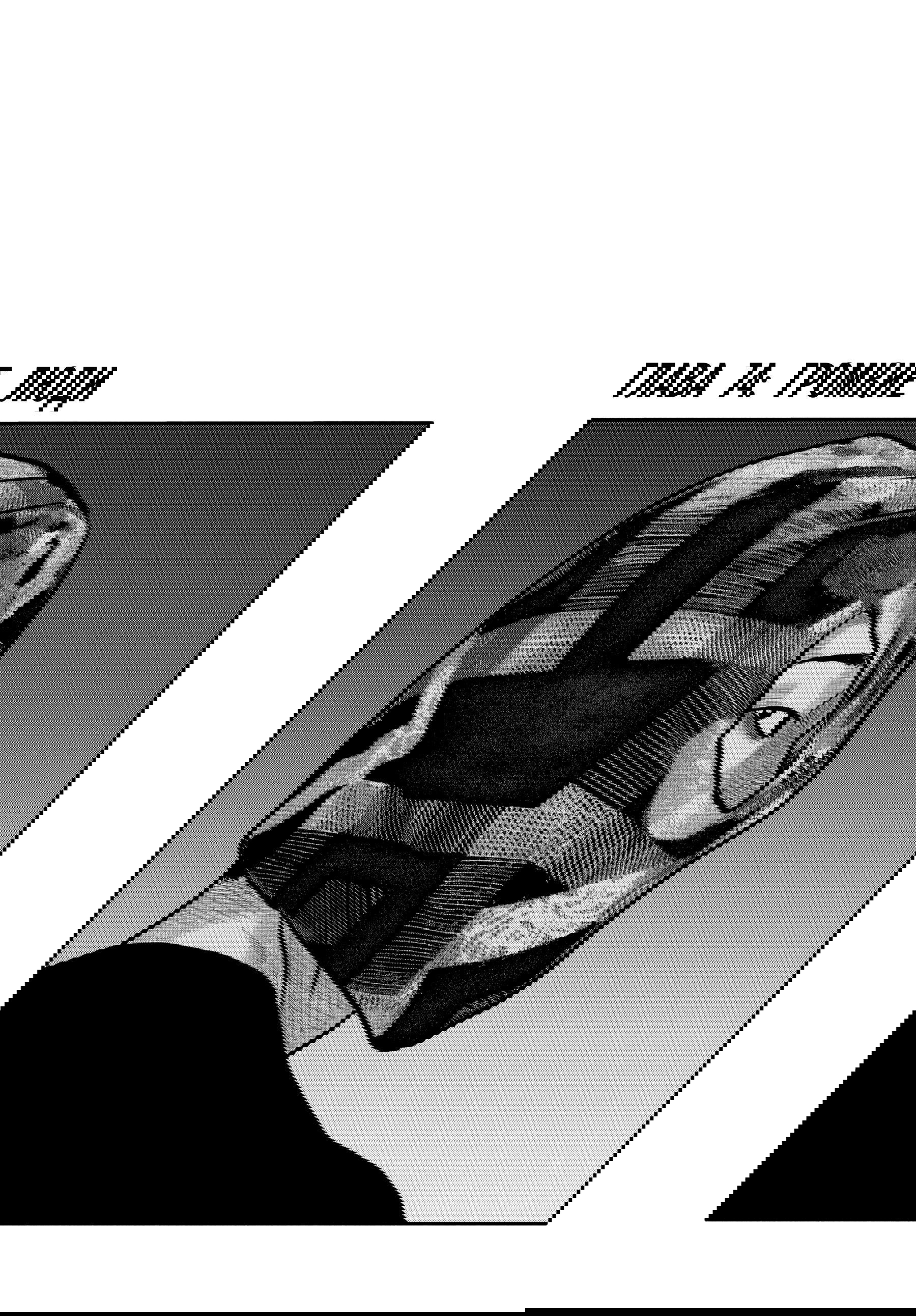 Манга Басня: Второй контакт - Глава 74 Страница 1